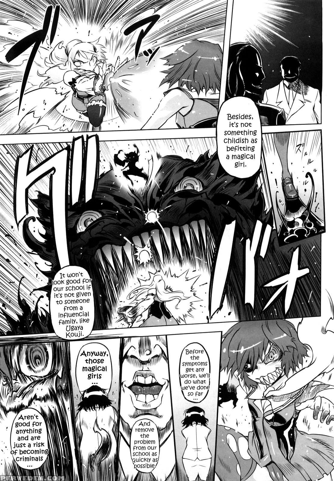 Sperm-star Ch.06 - Original Work 1