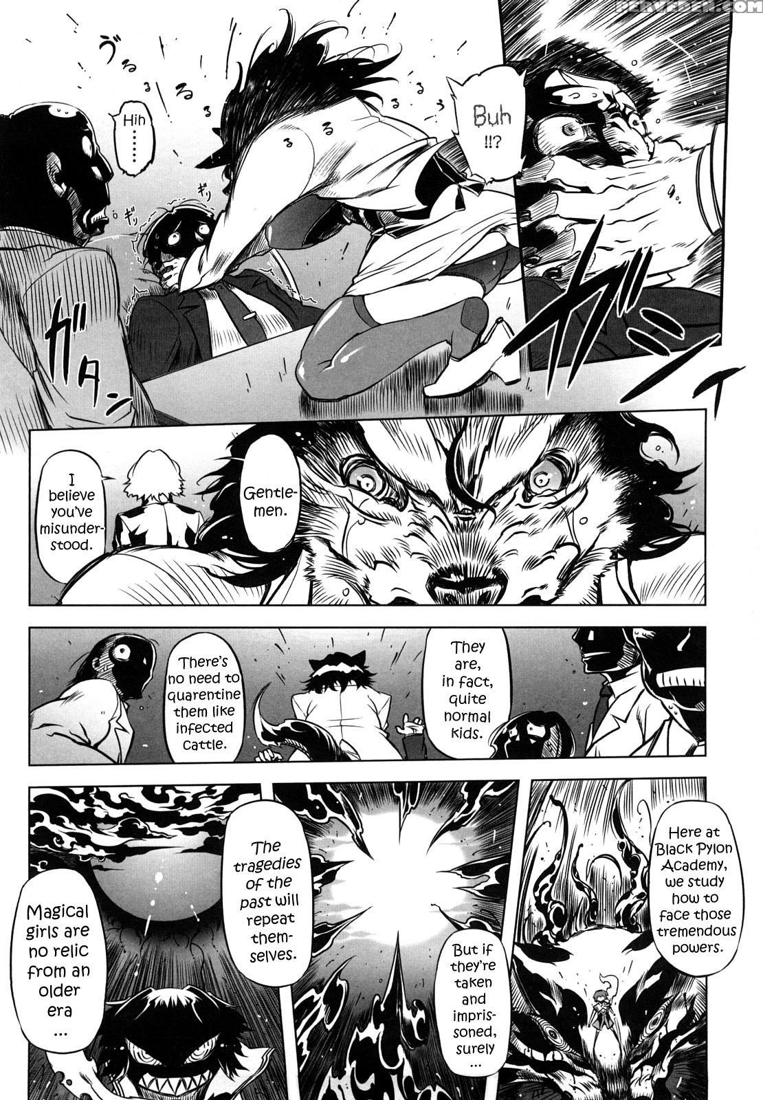 Sperm-star Ch.06 - Original Work 1