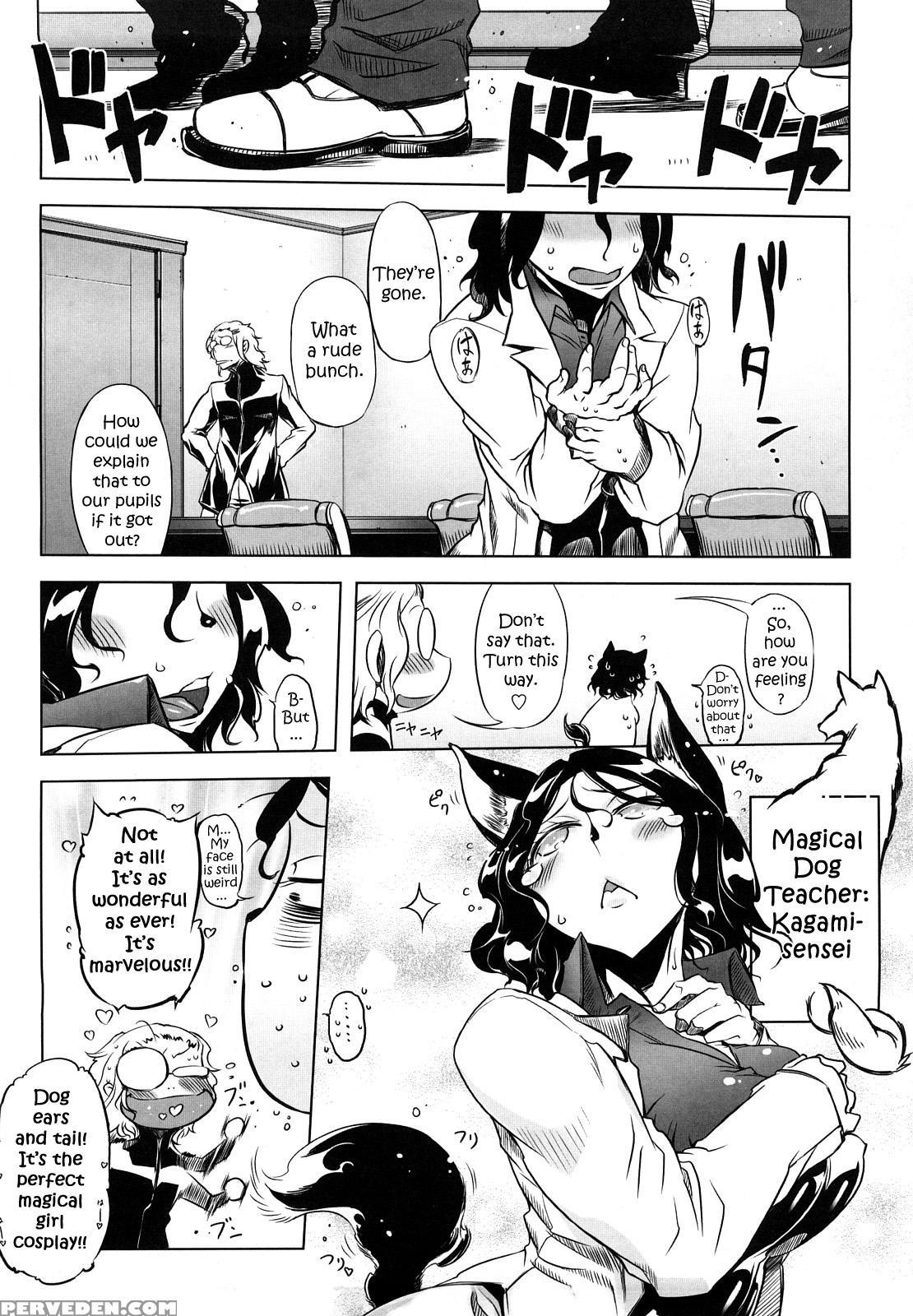 Sperm-star Ch.06 - Original Work 1