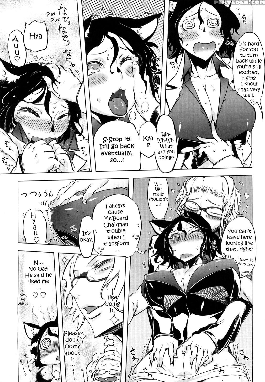 Sperm-star Ch.06 - Original Work 1