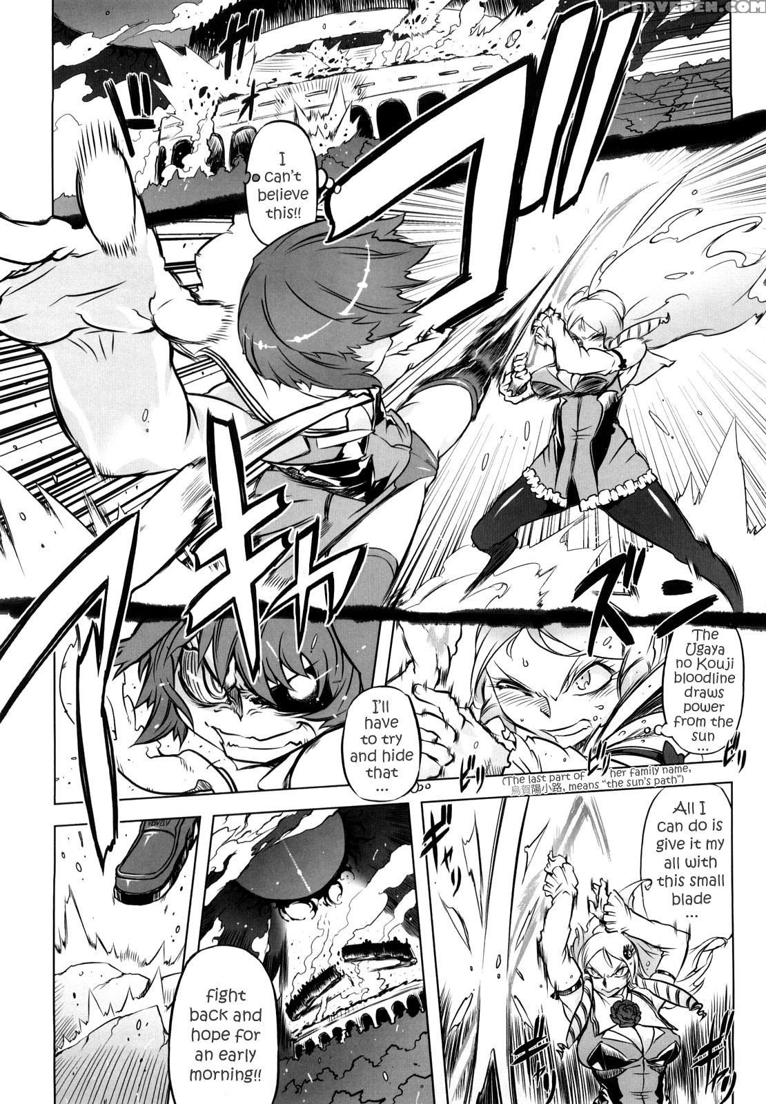 Sperm-star Ch.07 - Original Work 1