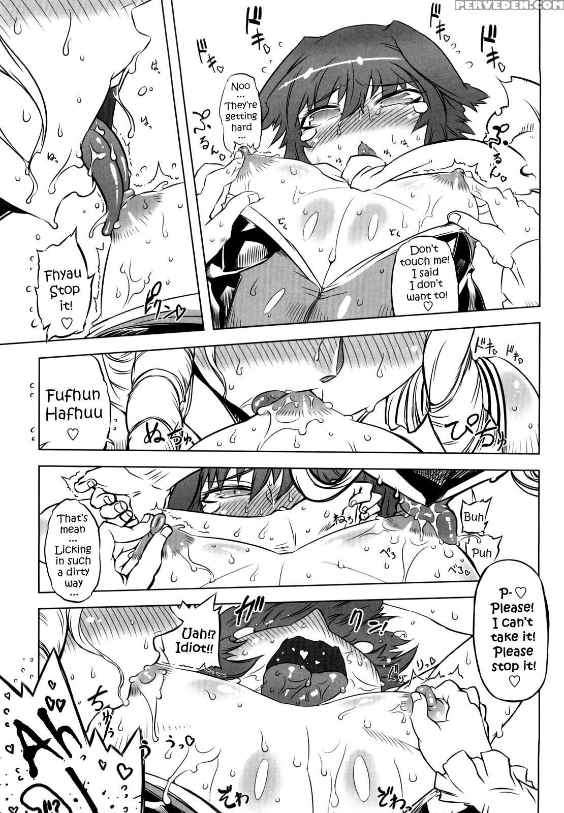 Sperm-star Ch.07 - Original Work 1