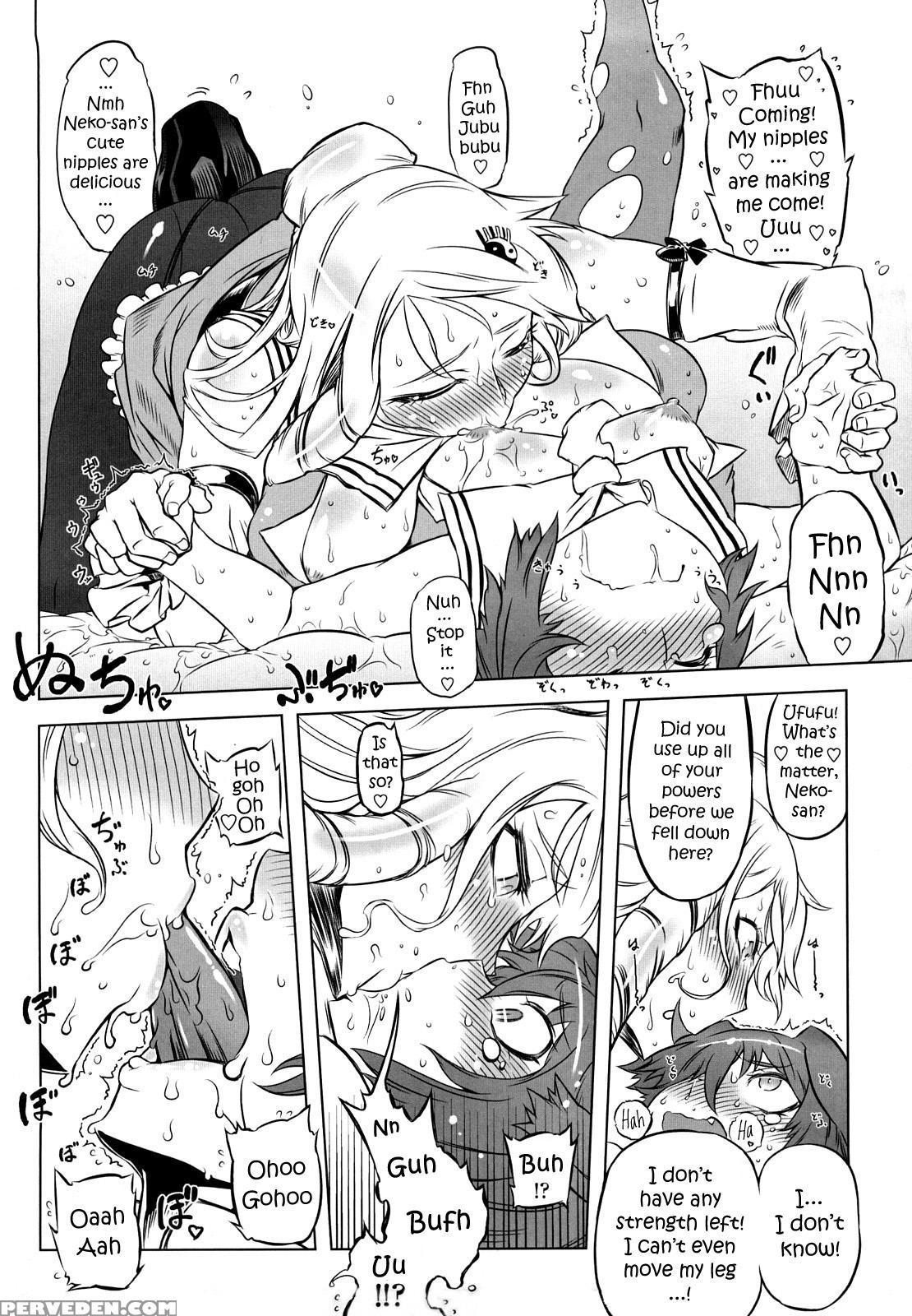 Sperm-star Ch.07 - Original Work 1