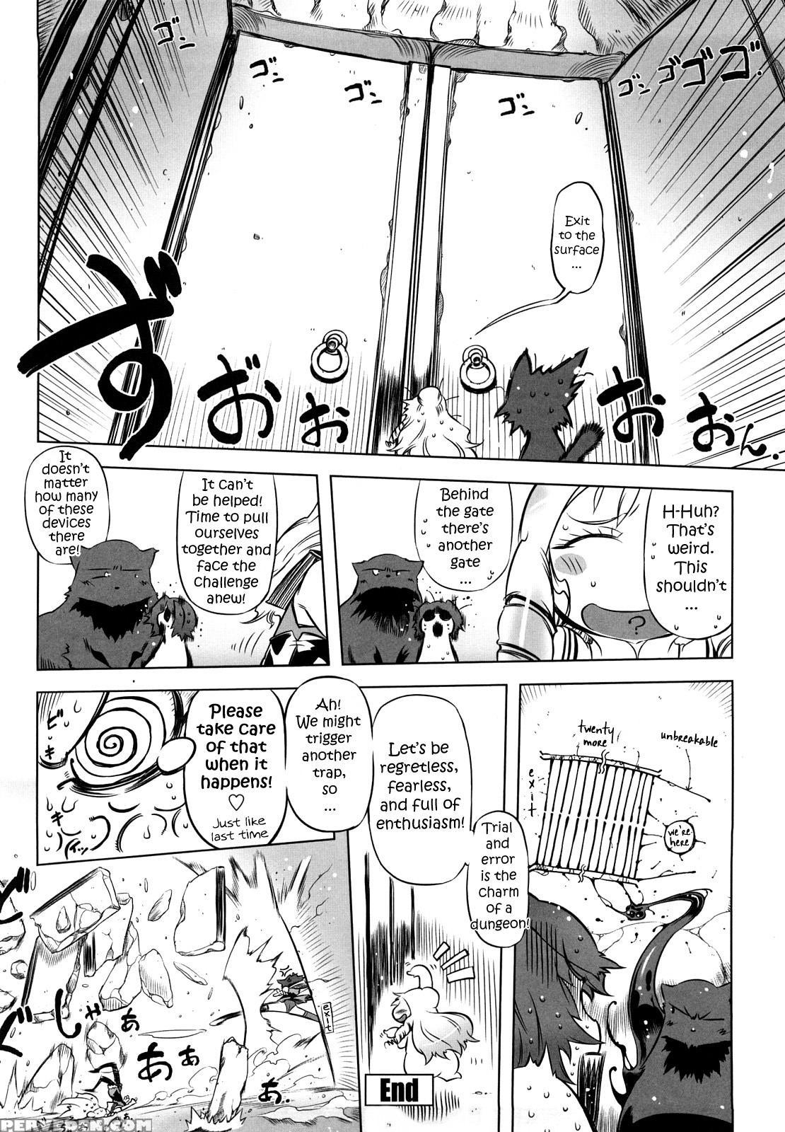 Sperm-star Ch.07 - Original Work 1