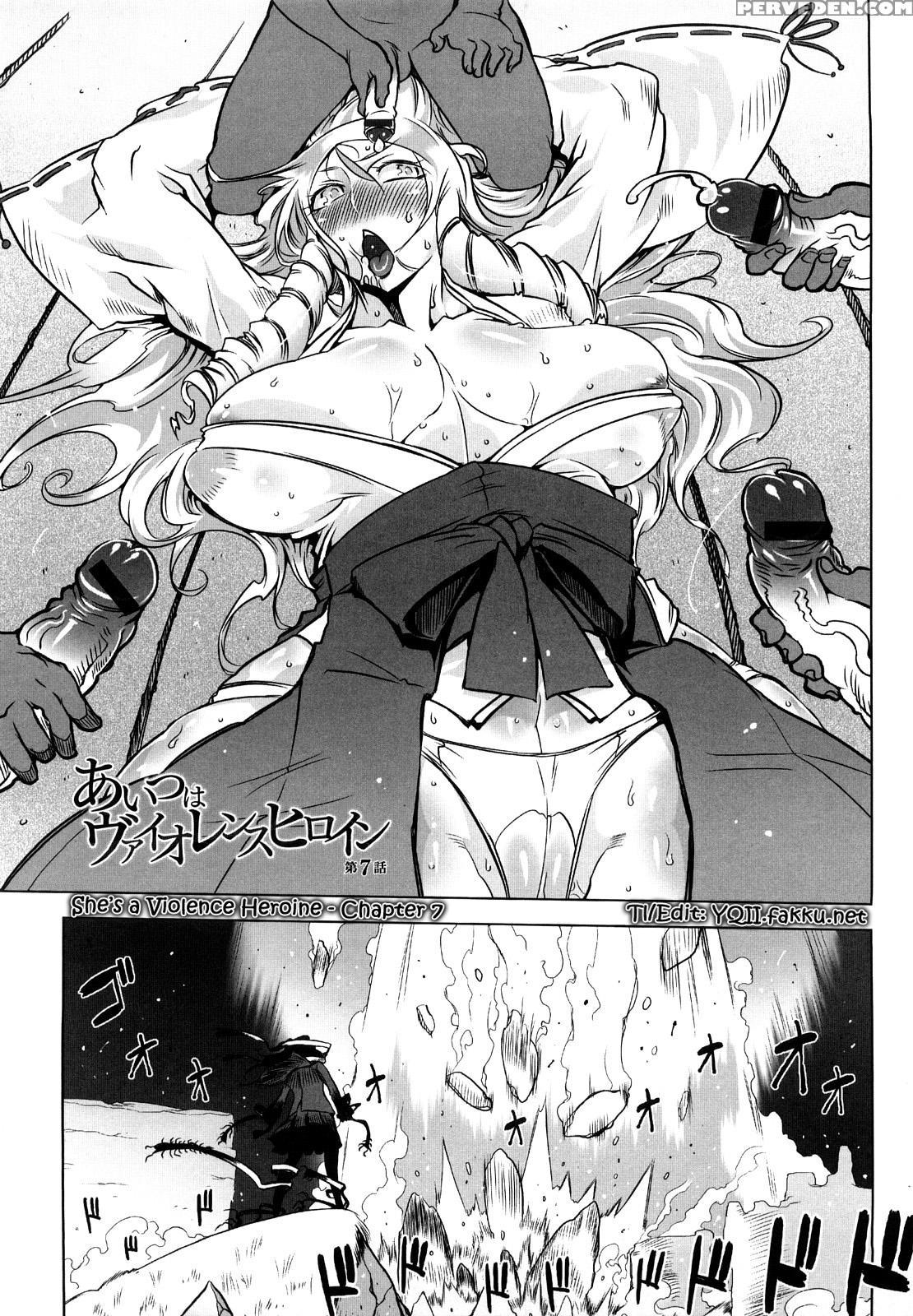Sperm-star Ch.07 - Original Work 1