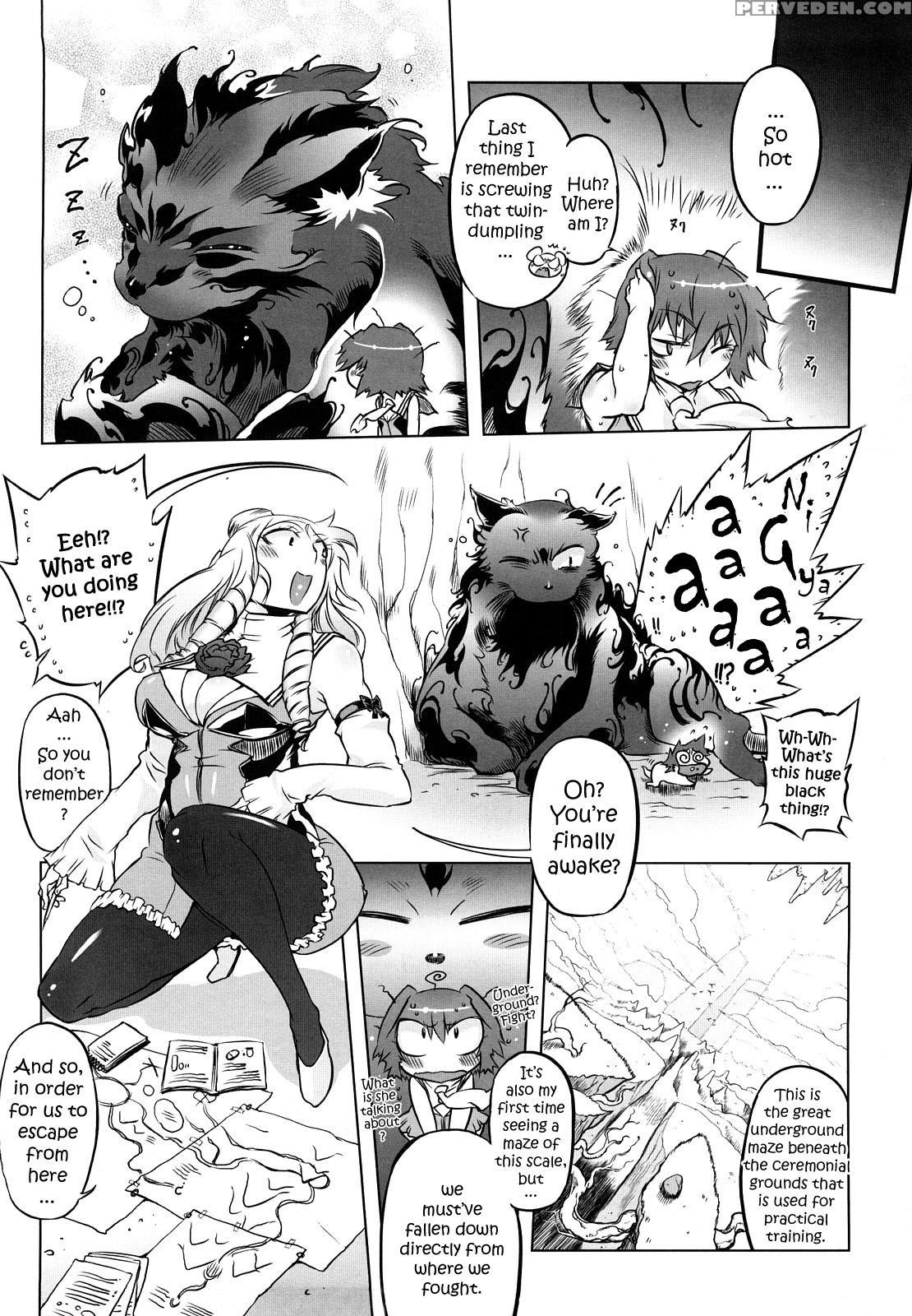 Sperm-star Ch.07 - Original Work 1