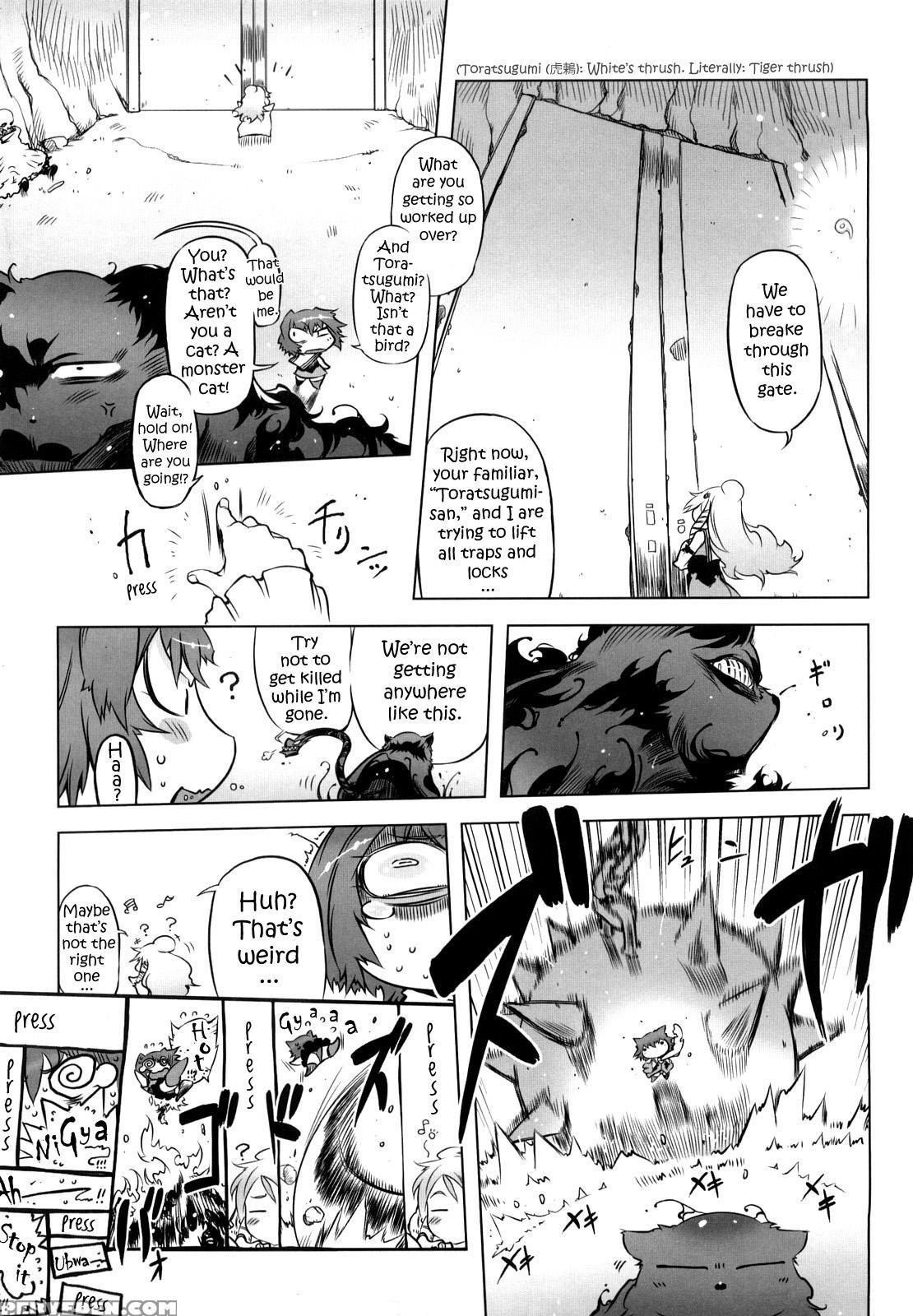 Sperm-star Ch.07 - Original Work 1
