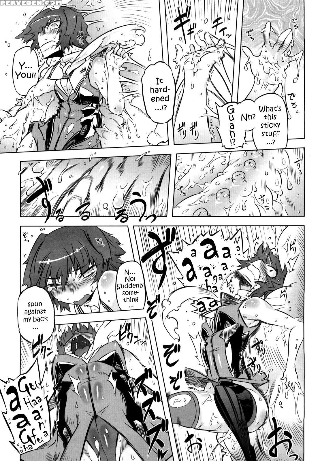 Sperm-star Ch.07 - Original Work 1