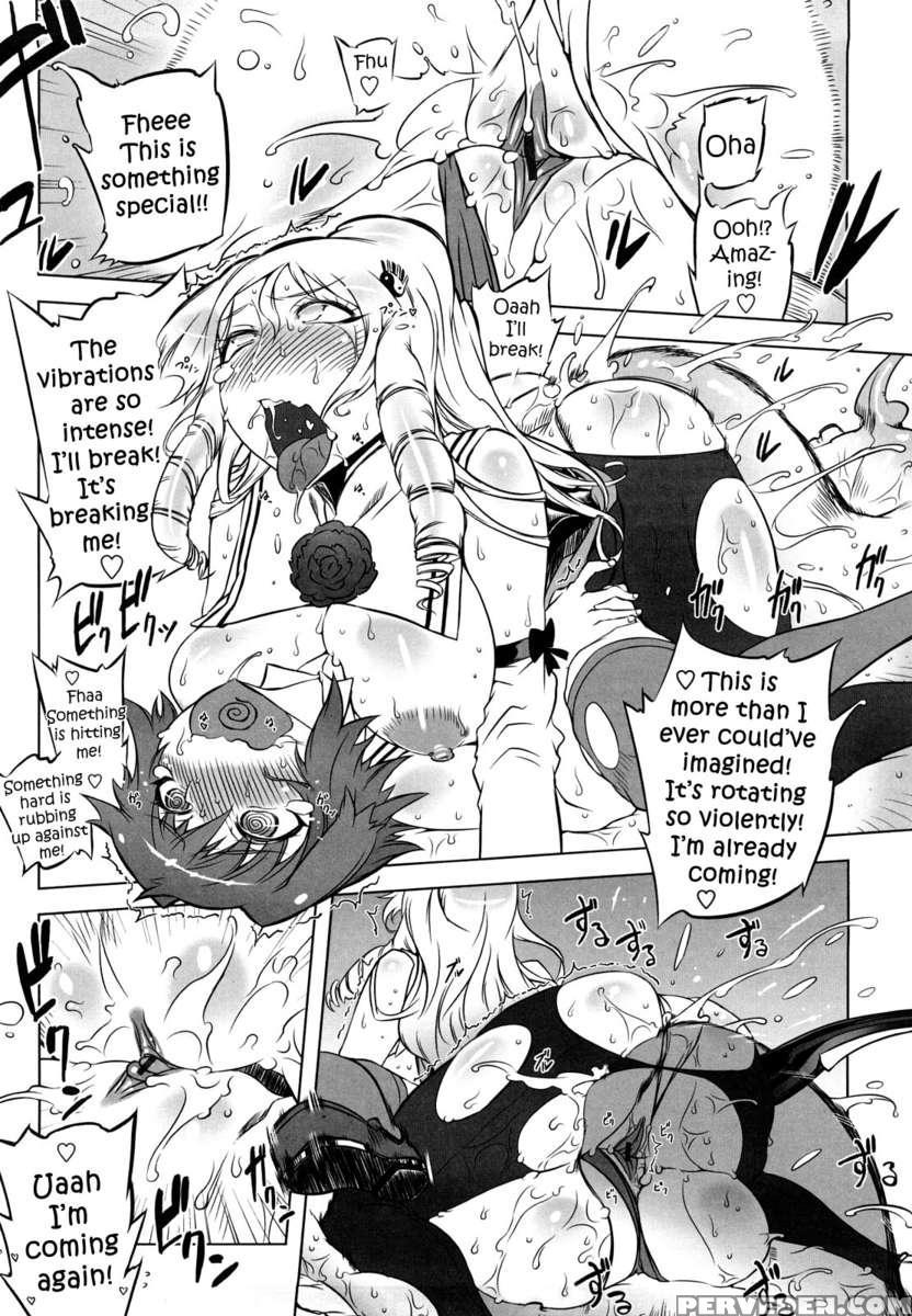 Sperm-star 1
