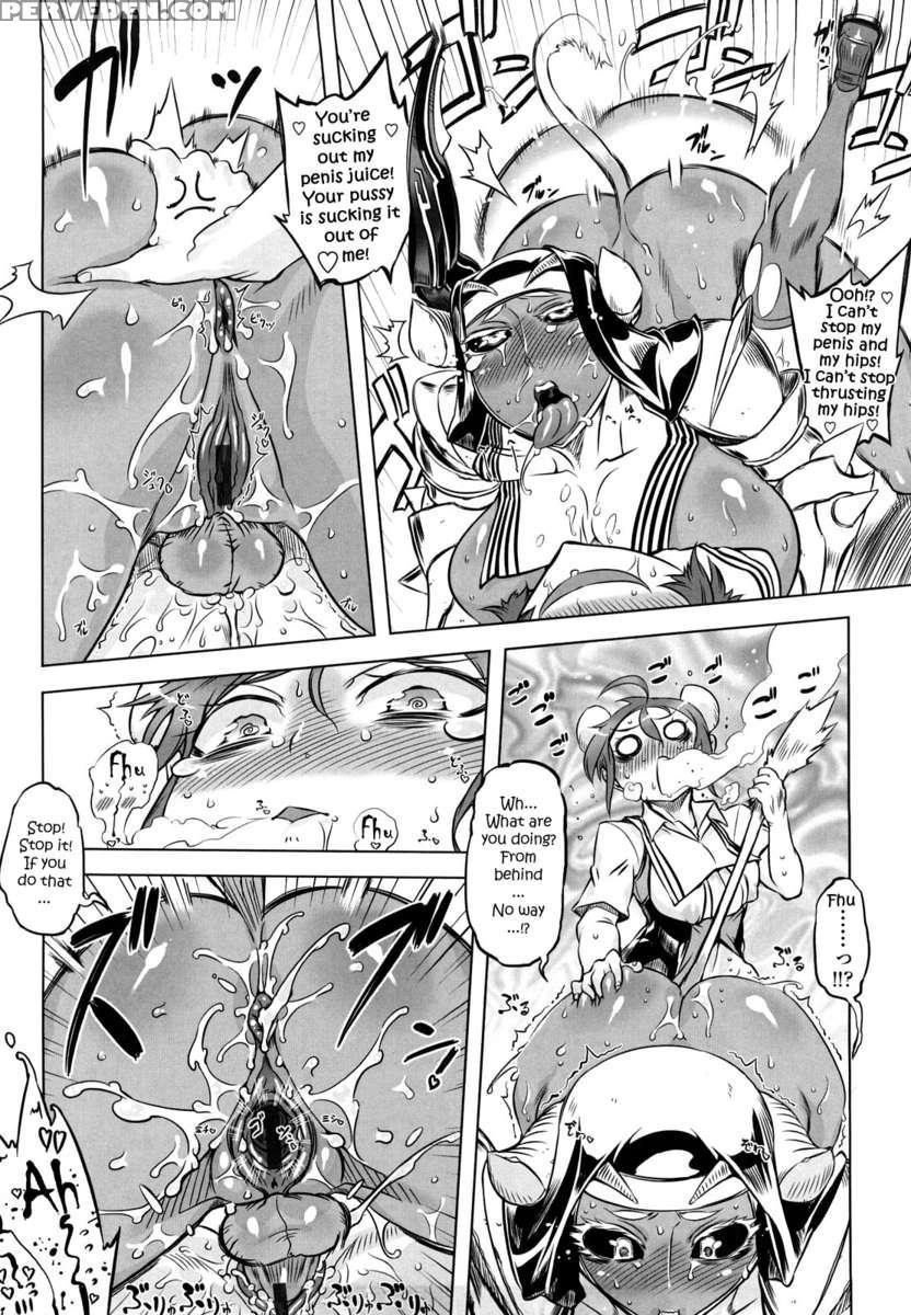 Sperm-star 1