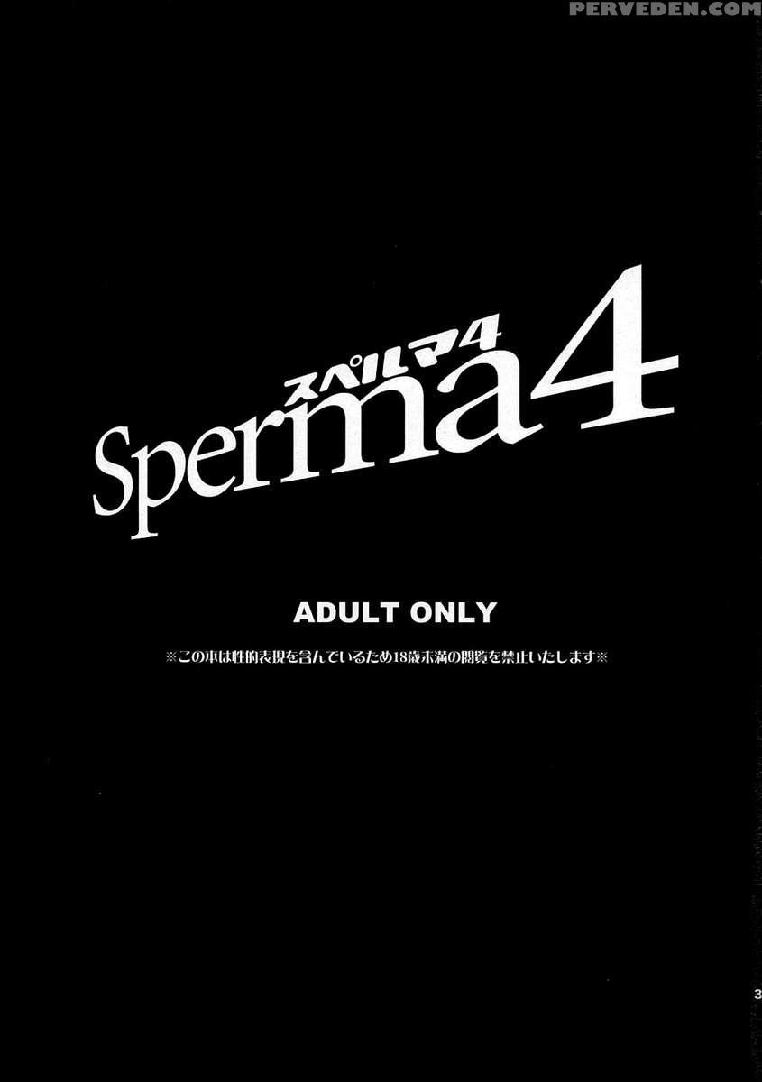 Sperma4 1