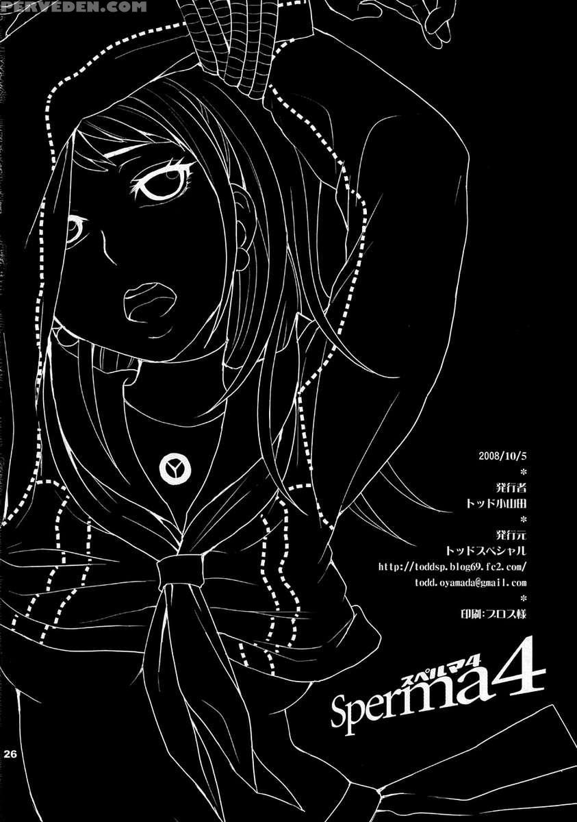 Sperma4 1