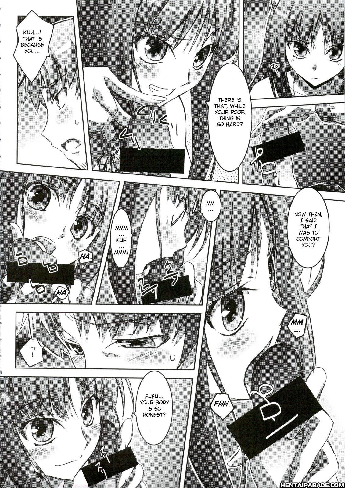Spice And Wolf Dj - Horon Hororon 1