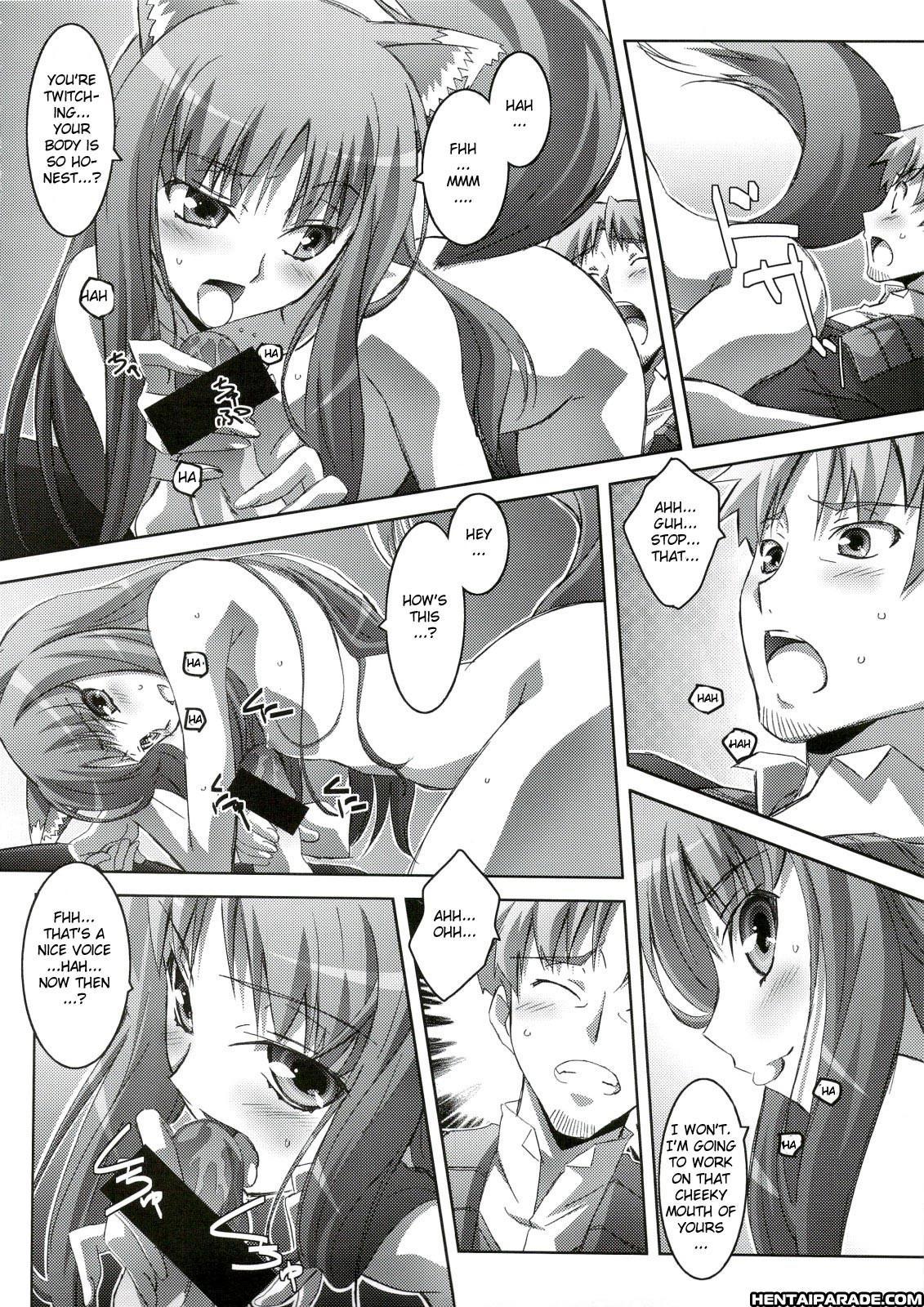 Spice And Wolf Dj - Horon Hororon 1