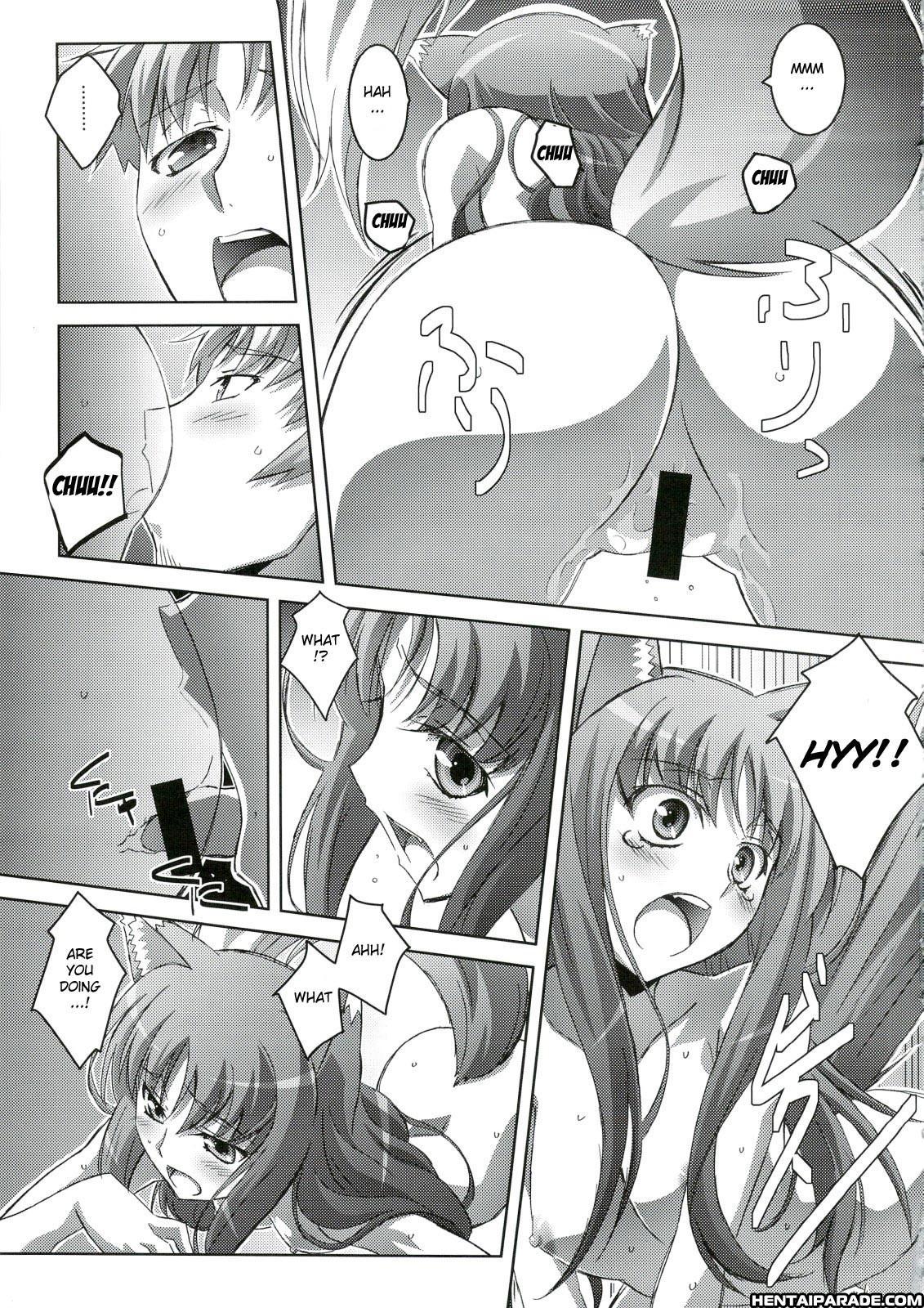 Spice And Wolf Dj - Horon Hororon 1