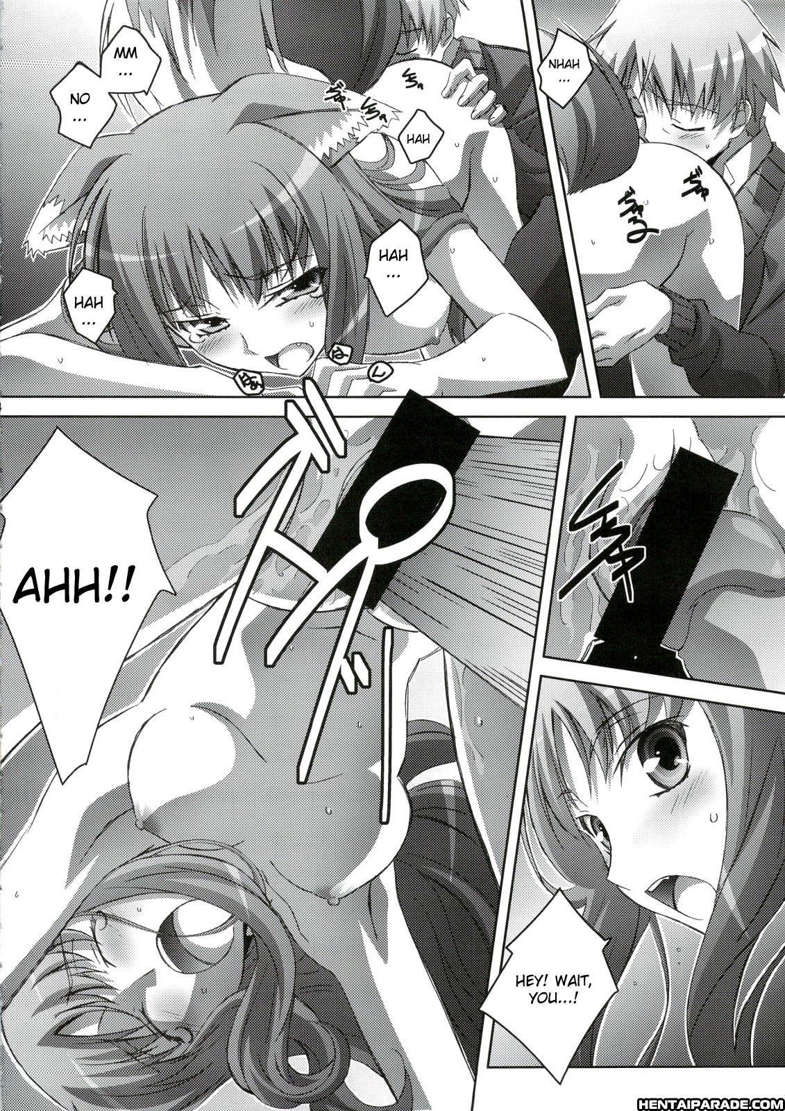 Spice And Wolf Dj - Horon Hororon 1