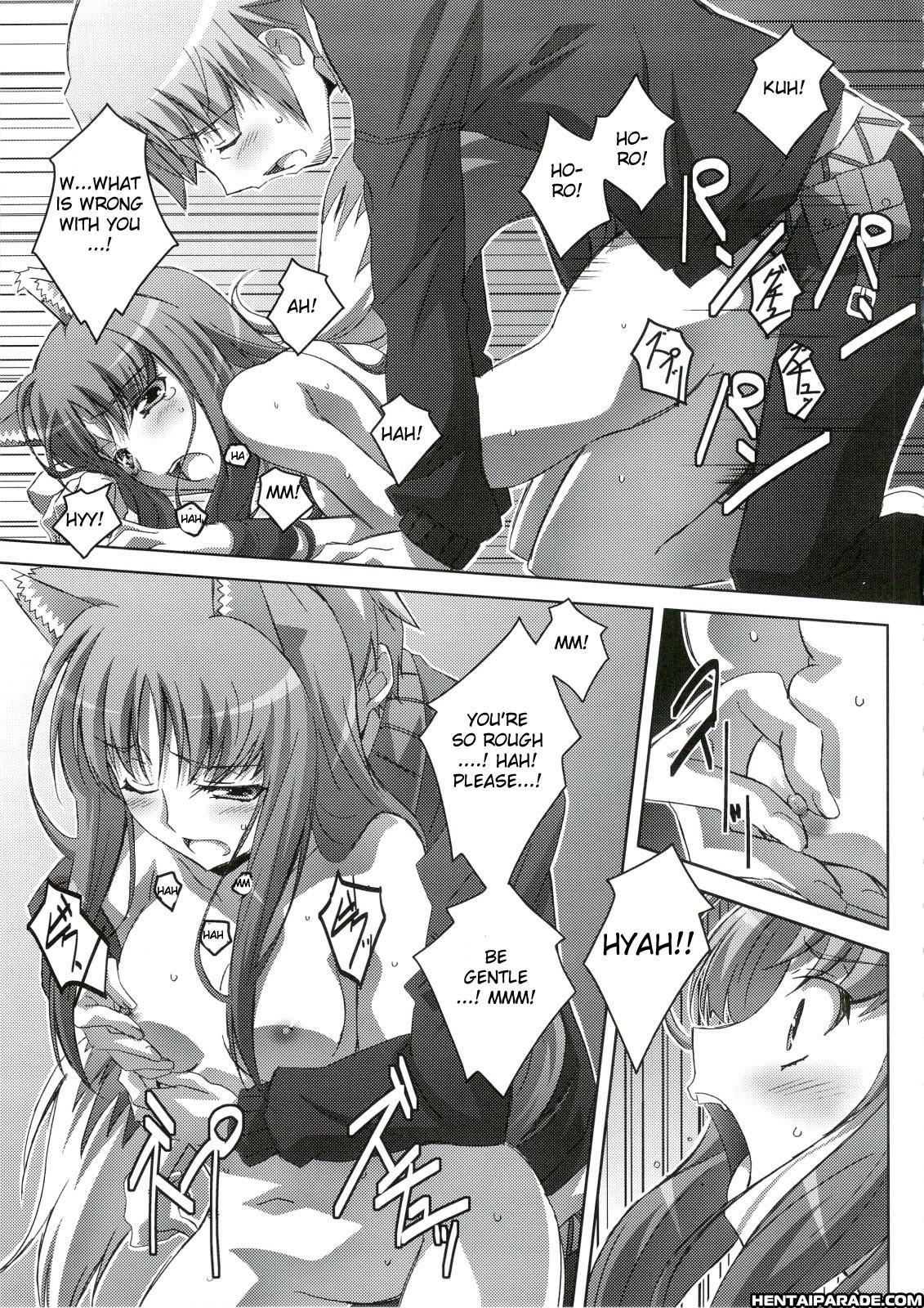 Spice And Wolf Dj - Horon Hororon 1