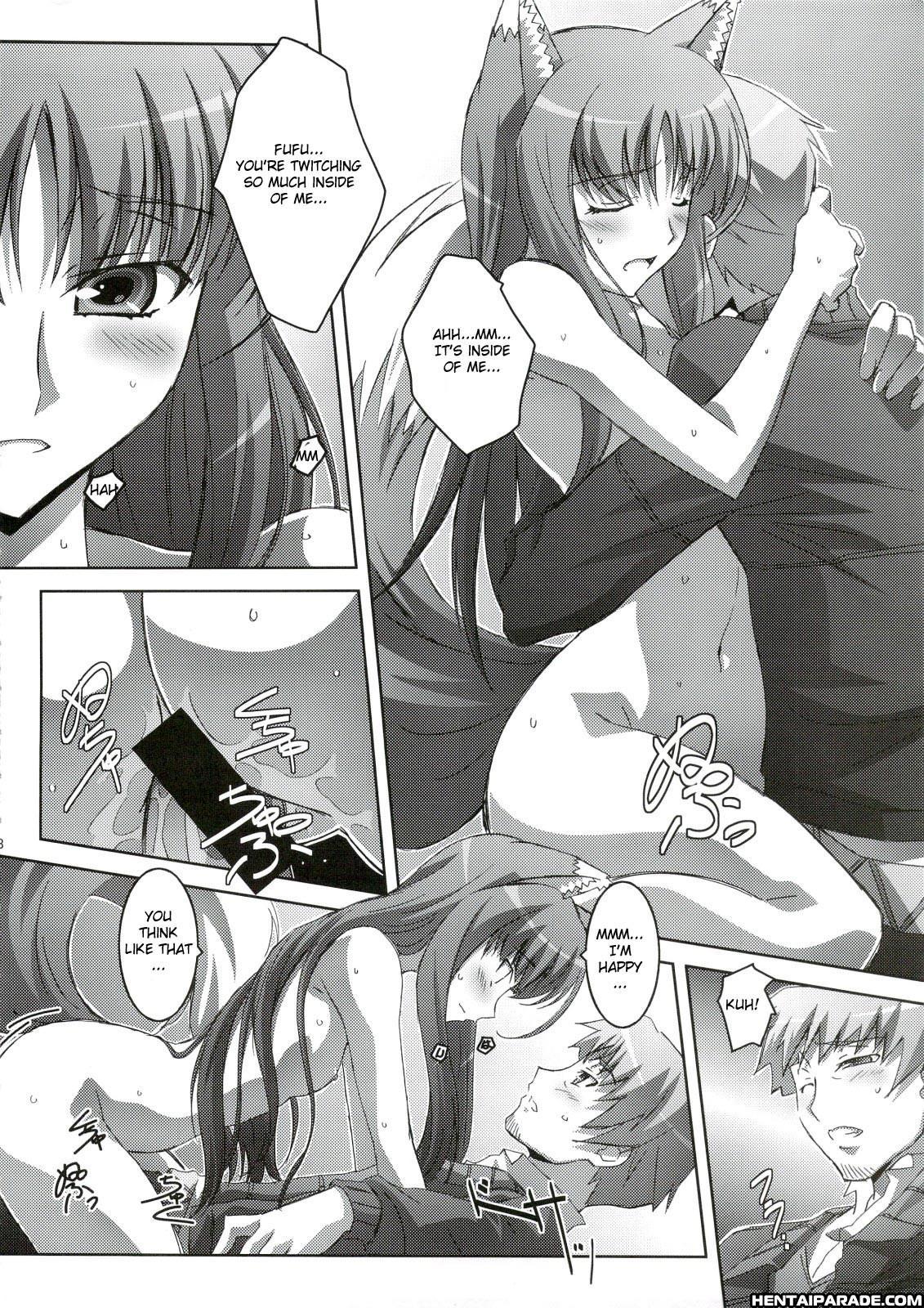 Spice And Wolf Dj - Horon Hororon 1