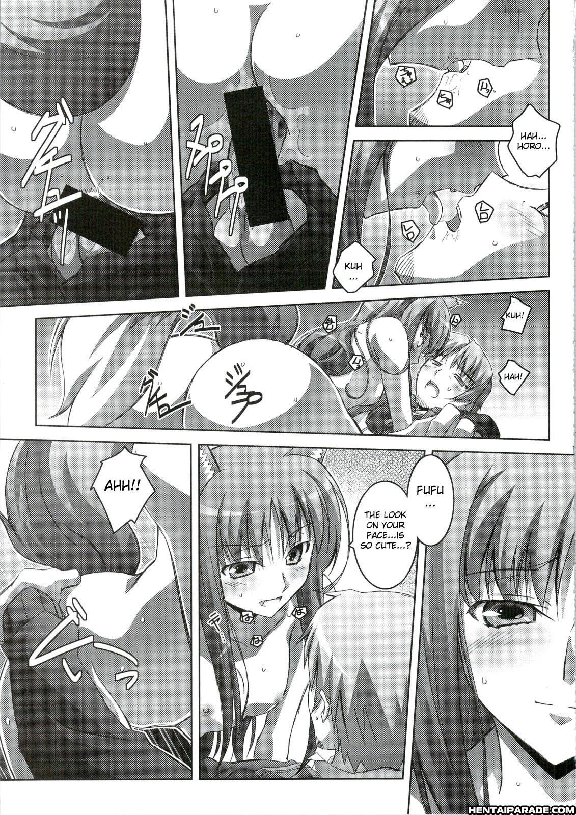 Spice And Wolf Dj - Horon Hororon 1