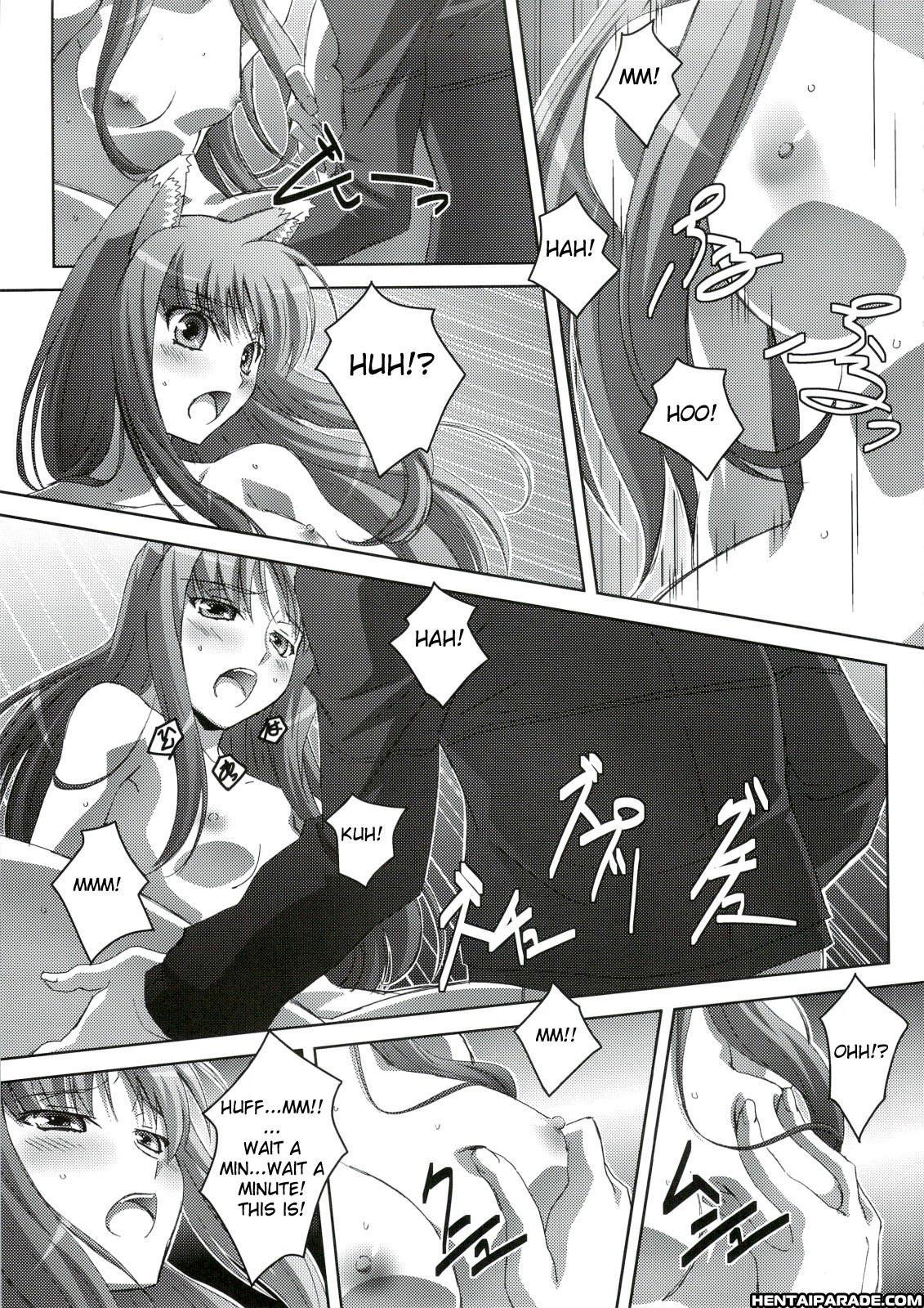 Spice And Wolf Dj - Horon Hororon 1
