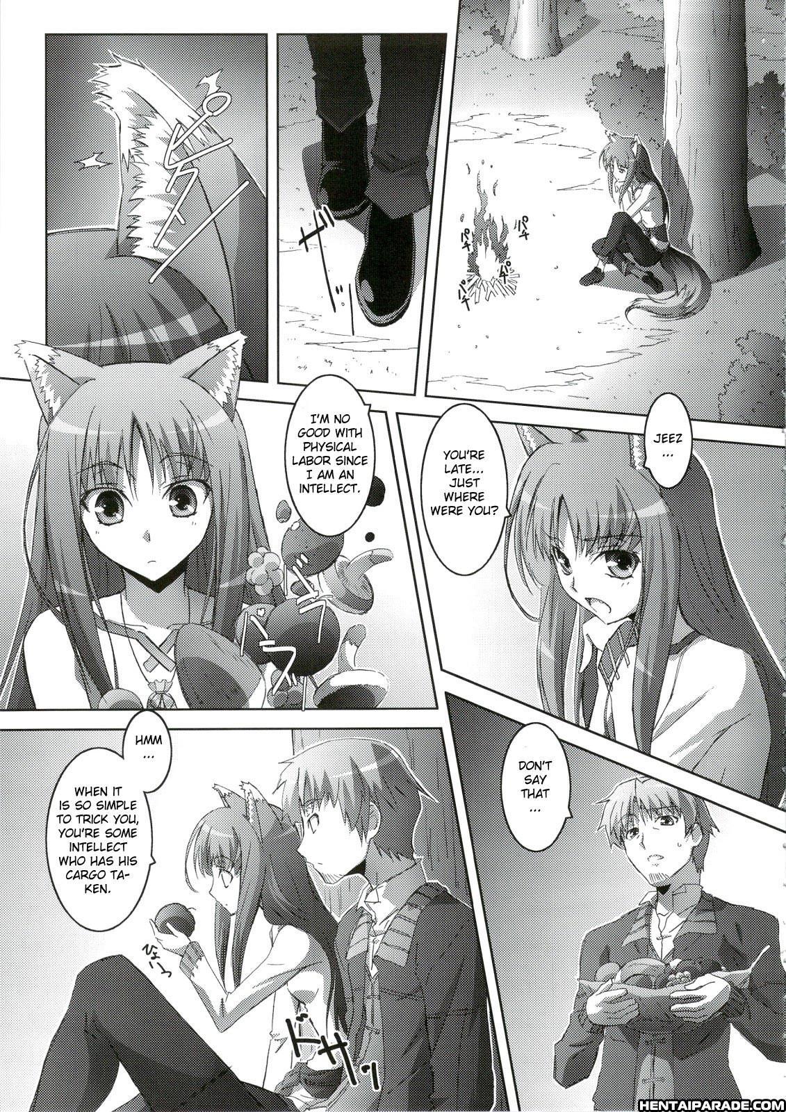 Spice And Wolf Dj - Horon Hororon 1