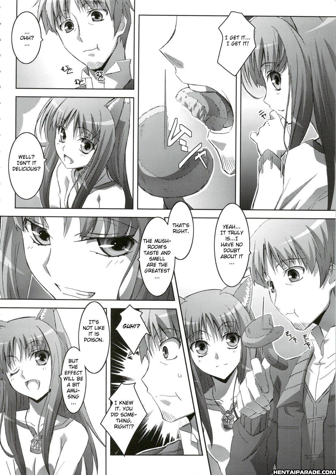 Spice And Wolf Dj - Horon Hororon 1