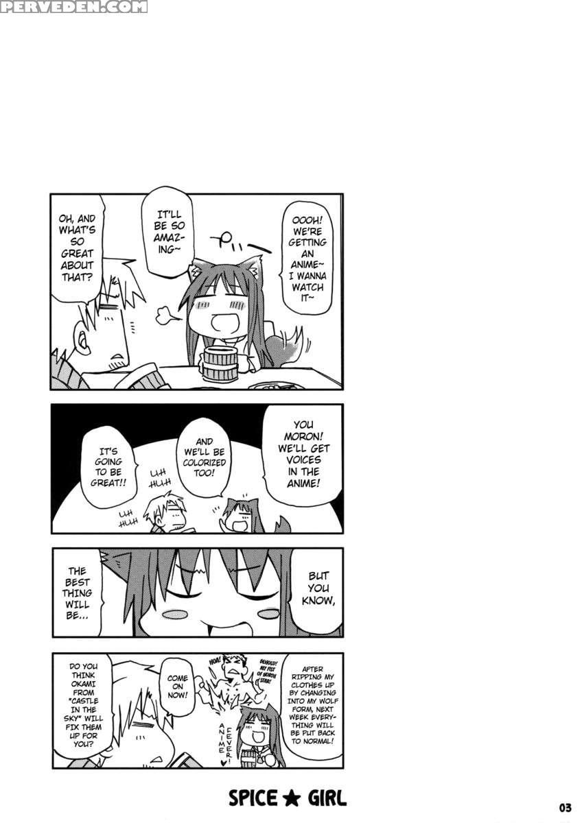 Spice Girl 1