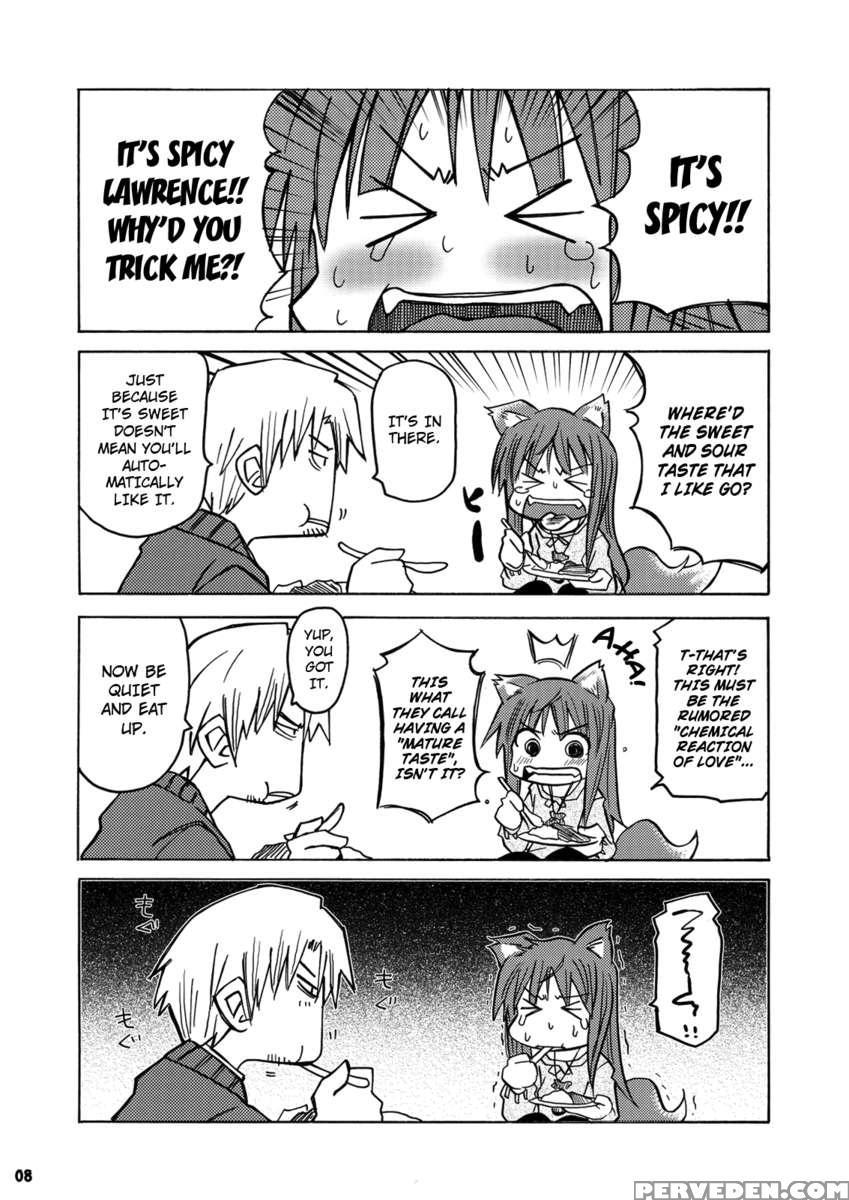 Spice Girl 1