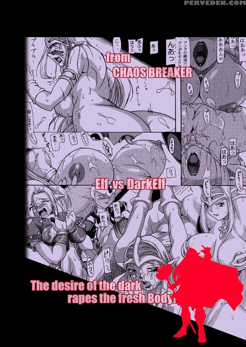 Spiral Of Conflict 1