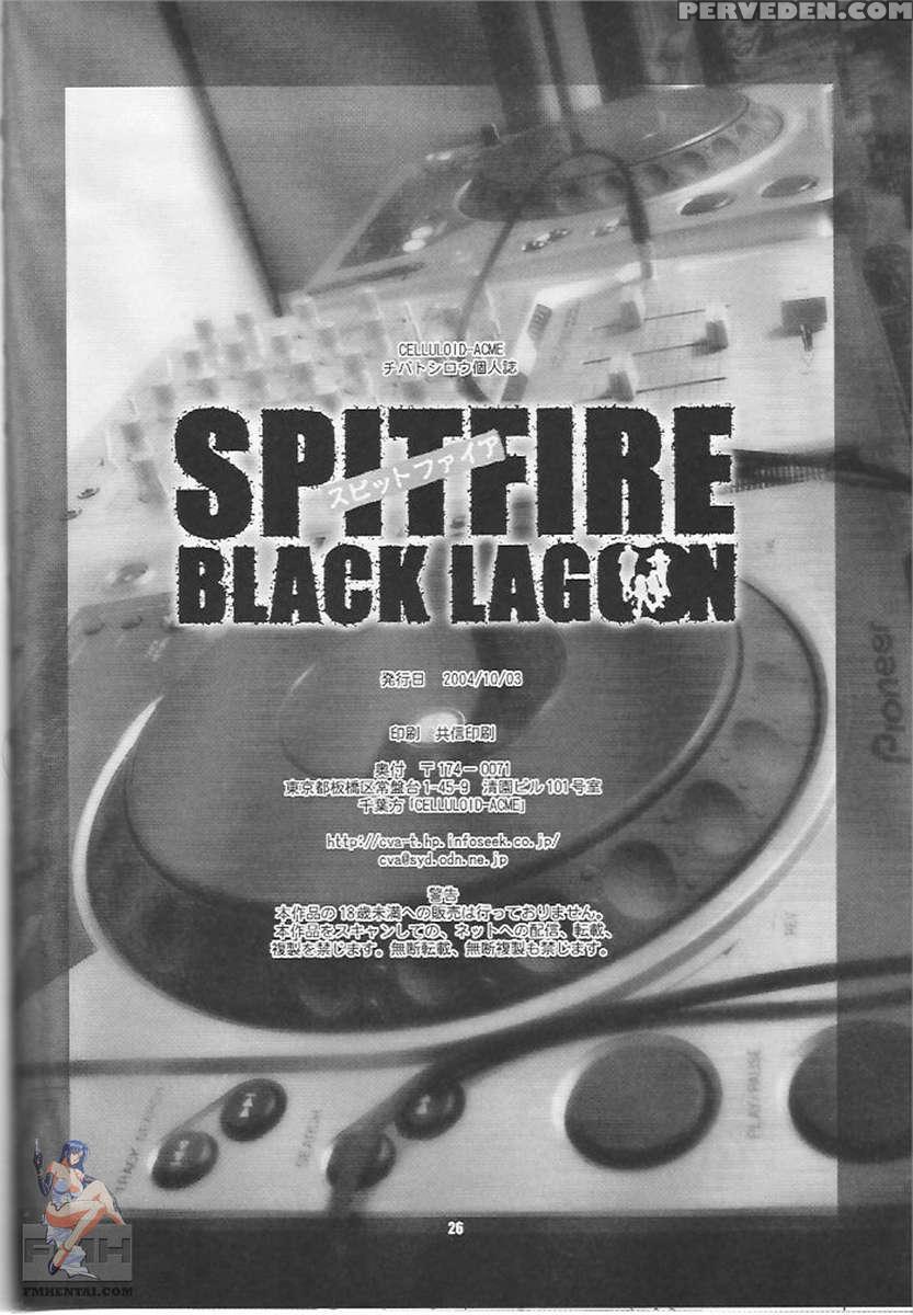 Spitfire 1