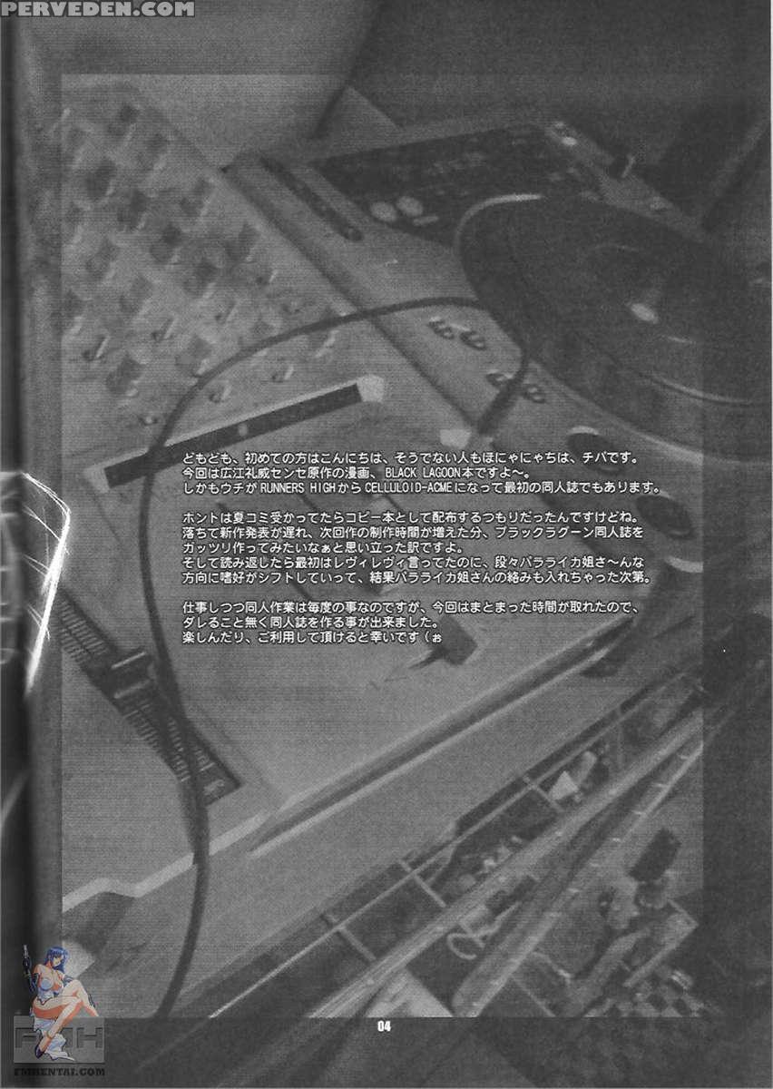 Spitfire 1