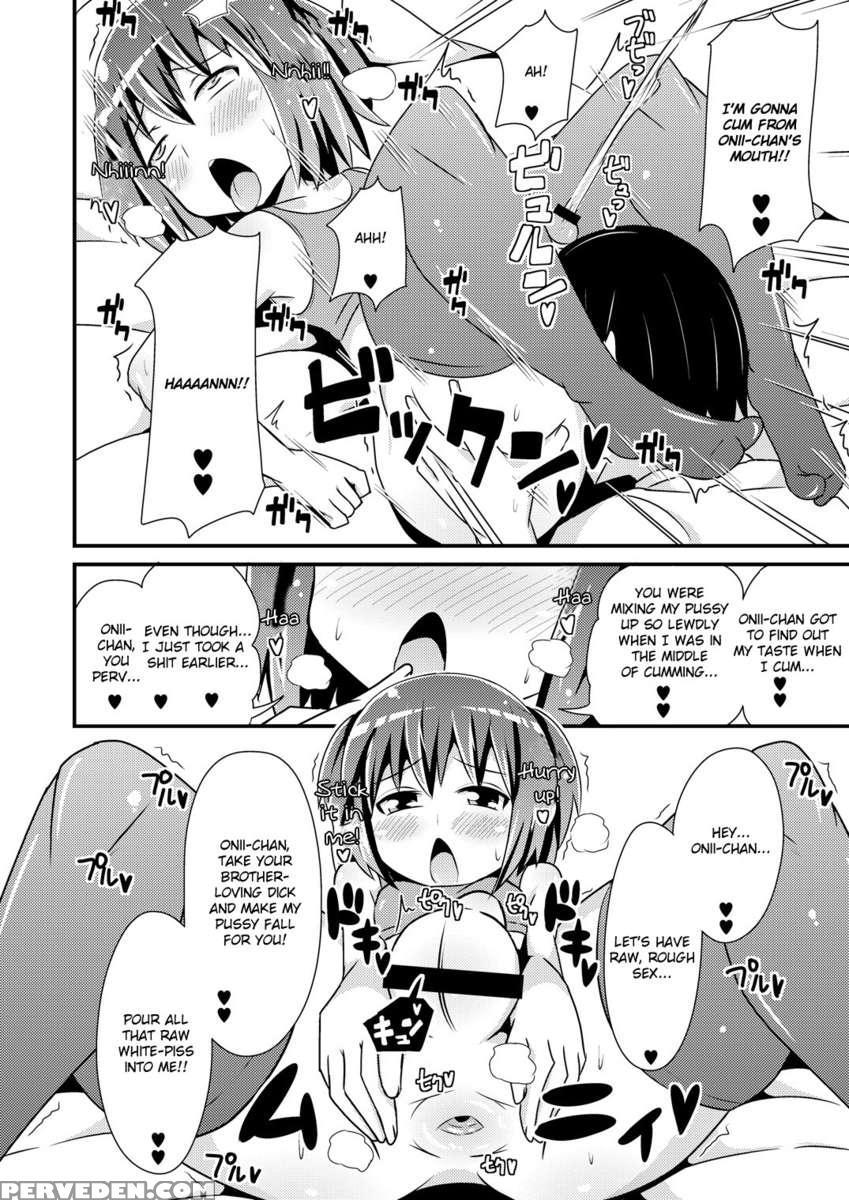 Spo Bra Knee So Jittai To Suiminkan Ya Icha Love Ecchi Shichaitai 1