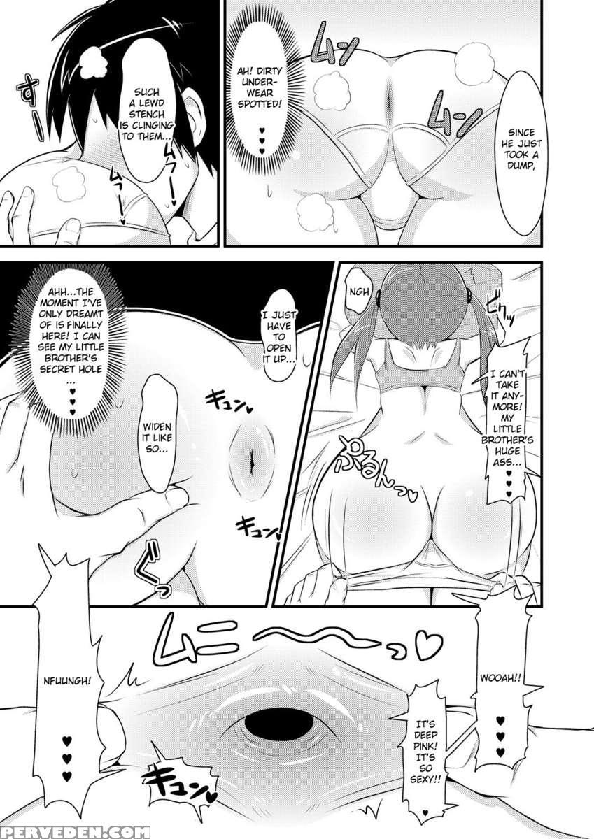 Spo Bra Knee So Jittai To Suiminkan Ya Icha Love Ecchi Shichaitai 1