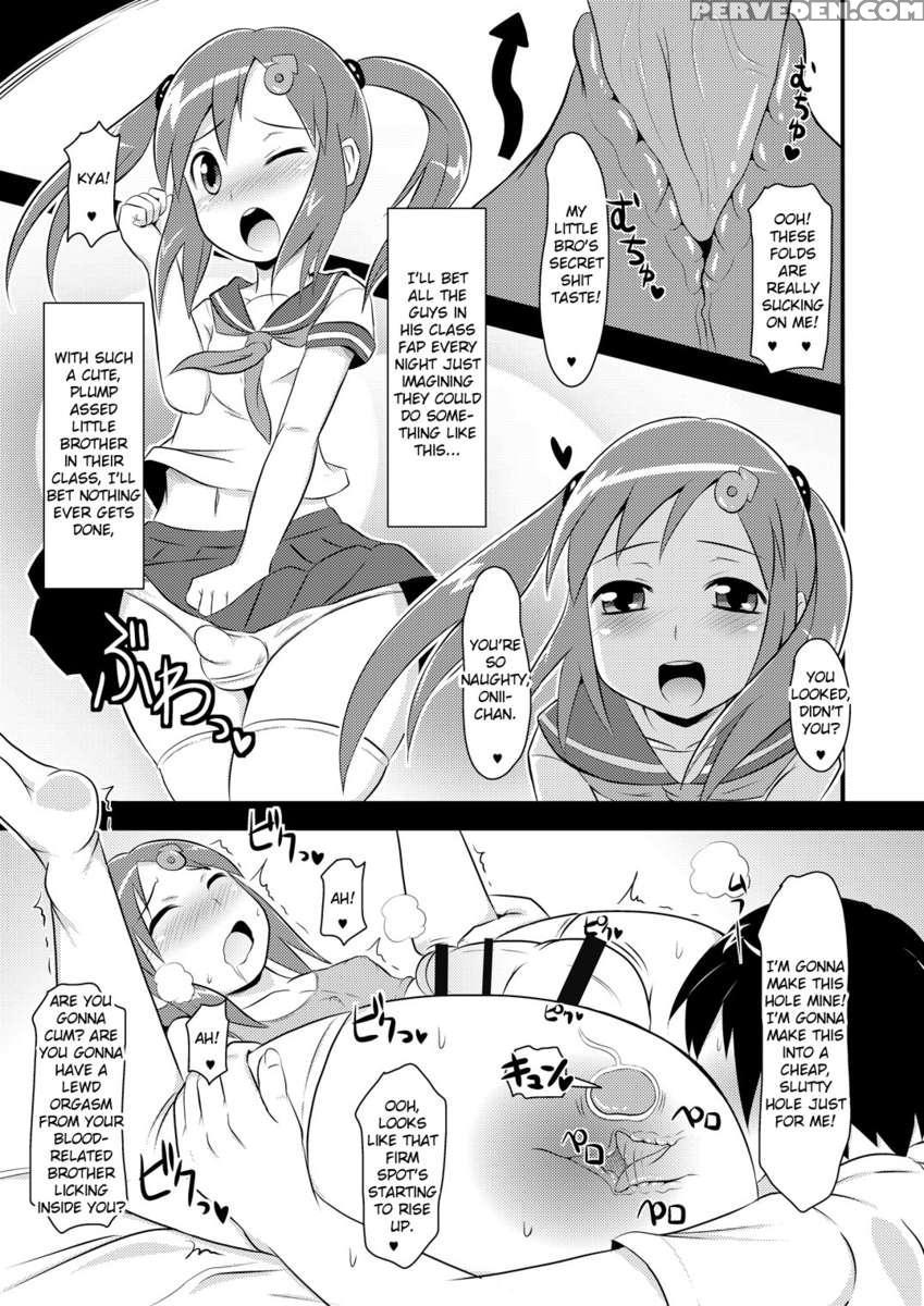 Spo Bra Knee So Jittai To Suiminkan Ya Icha Love Ecchi Shichaitai 1