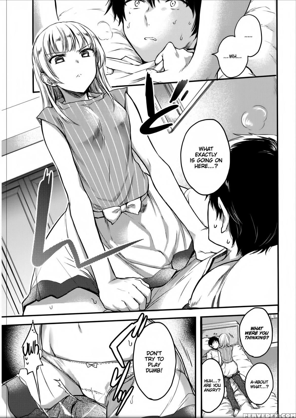 Spoiled Girl [hinahara Emi] 1