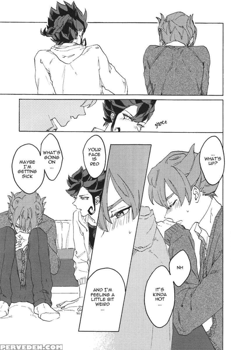 Spring A Trap 1