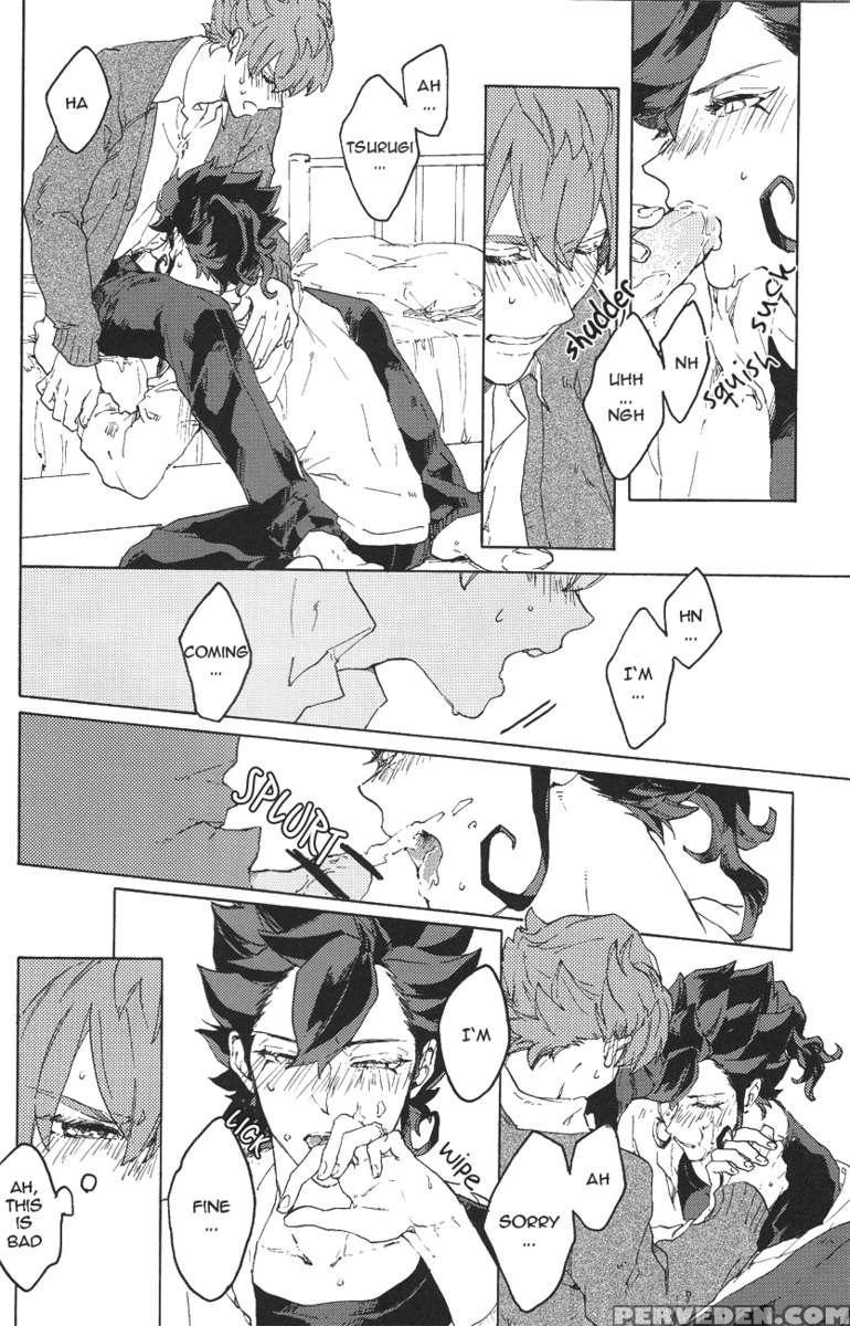 Spring A Trap 1