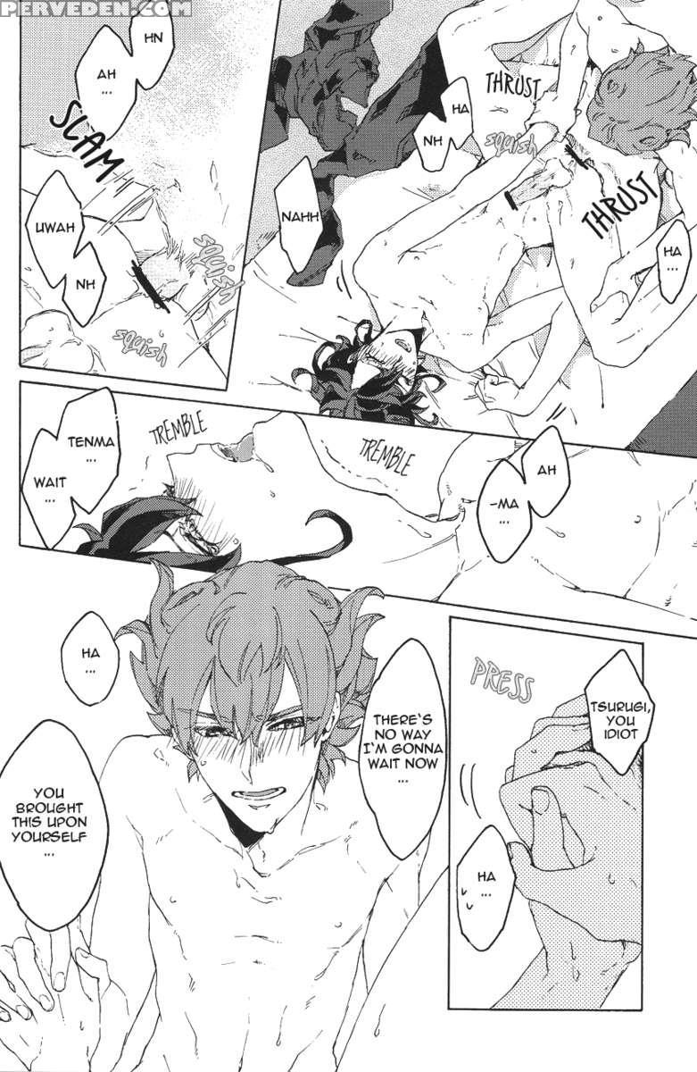 Spring A Trap 1