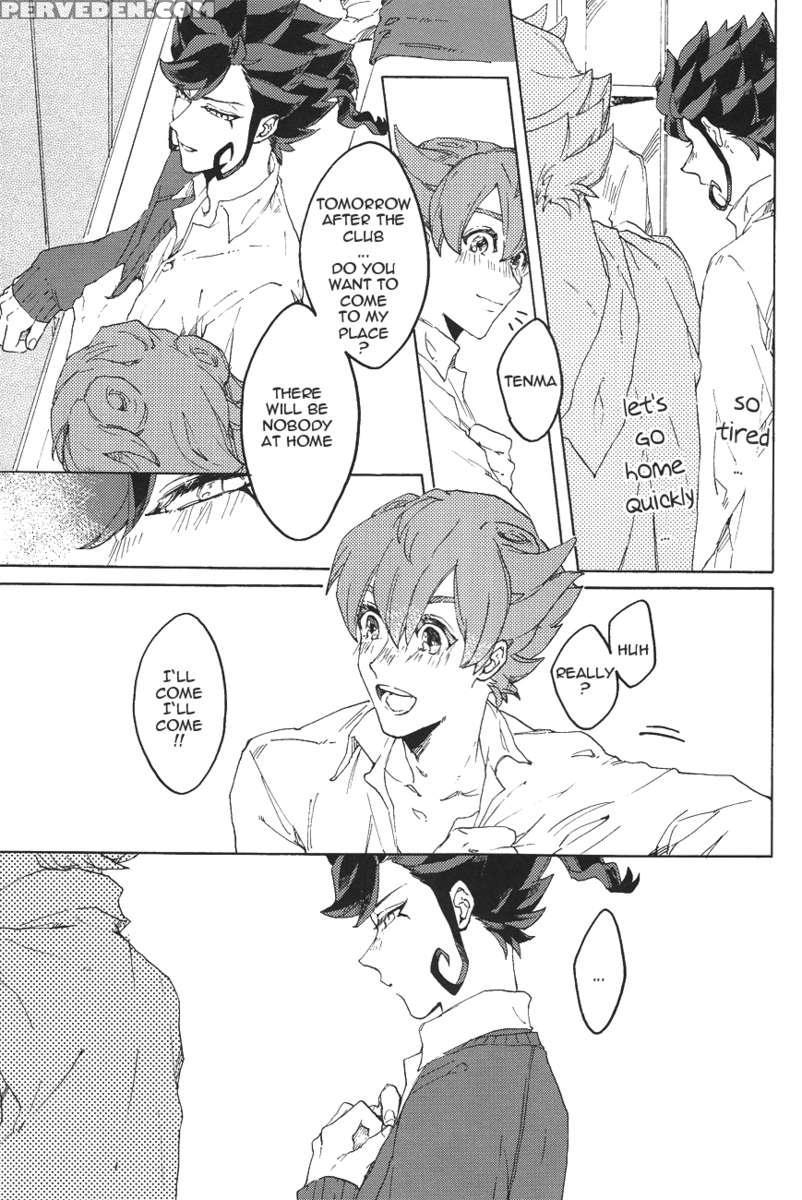 Spring A Trap 1