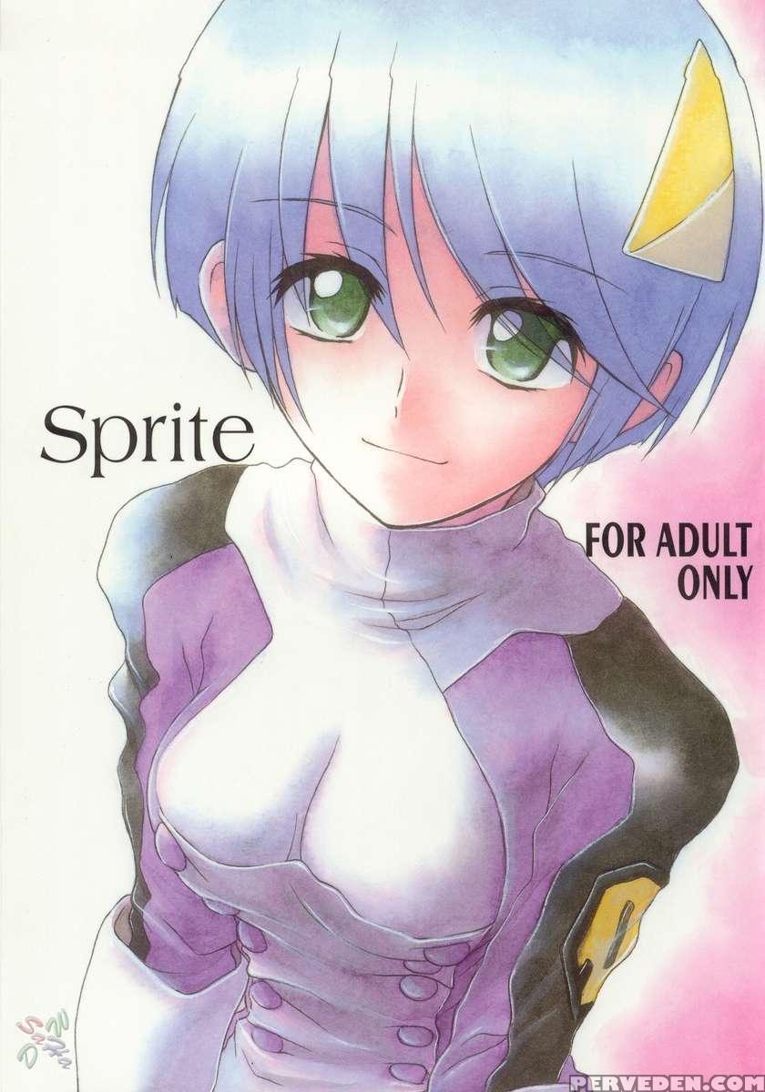 Sprite 1