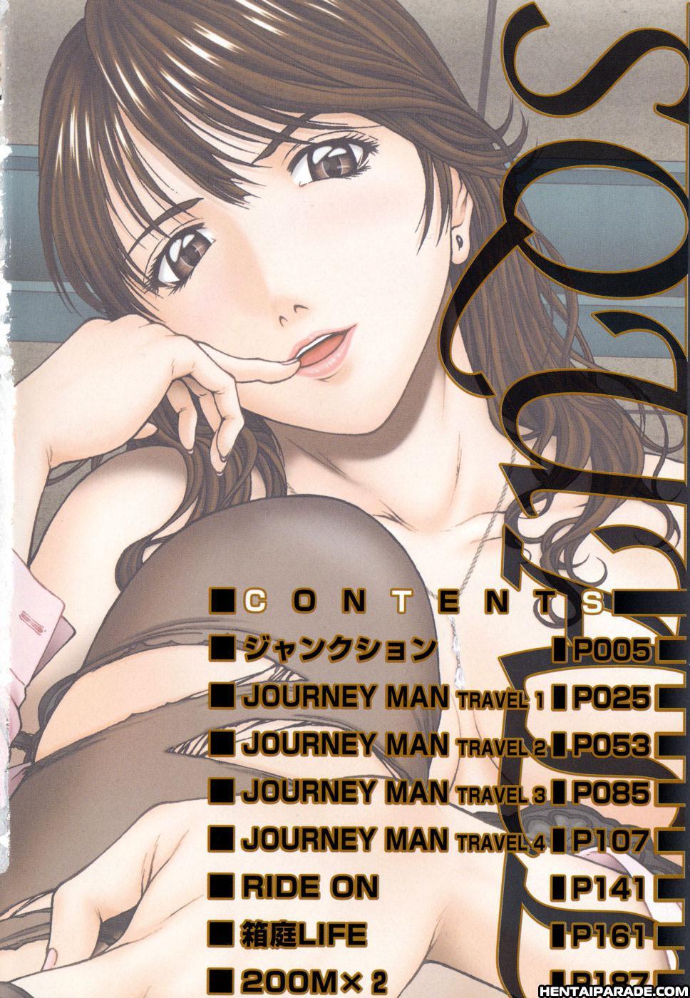 Squall 0