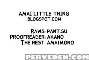 Ss #09 Chapter 1 Page 20