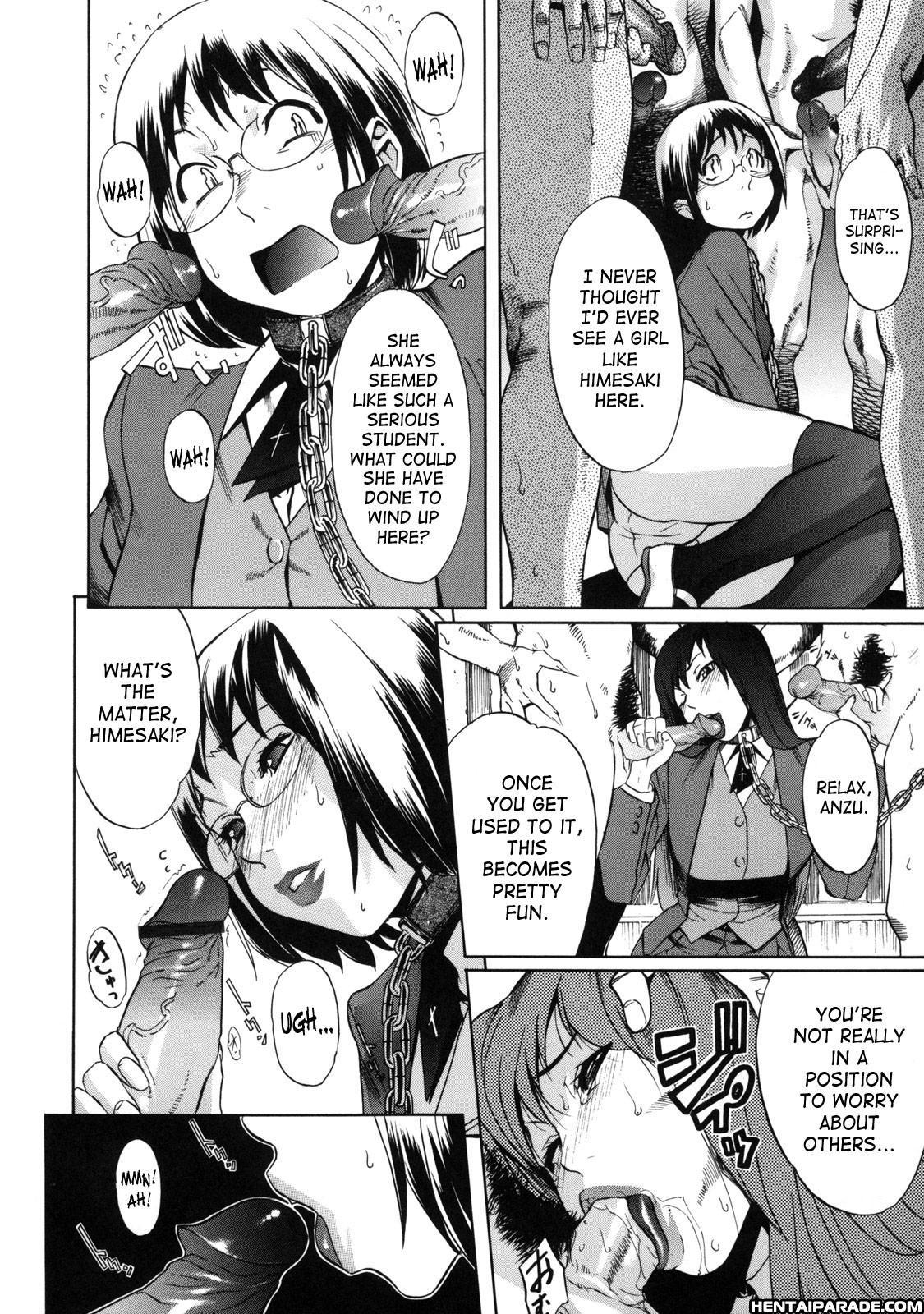 St. Penalty Gakuen Goku 1