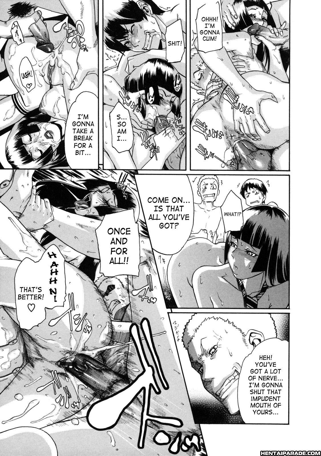 St. Penalty Gakuen Goku 2
