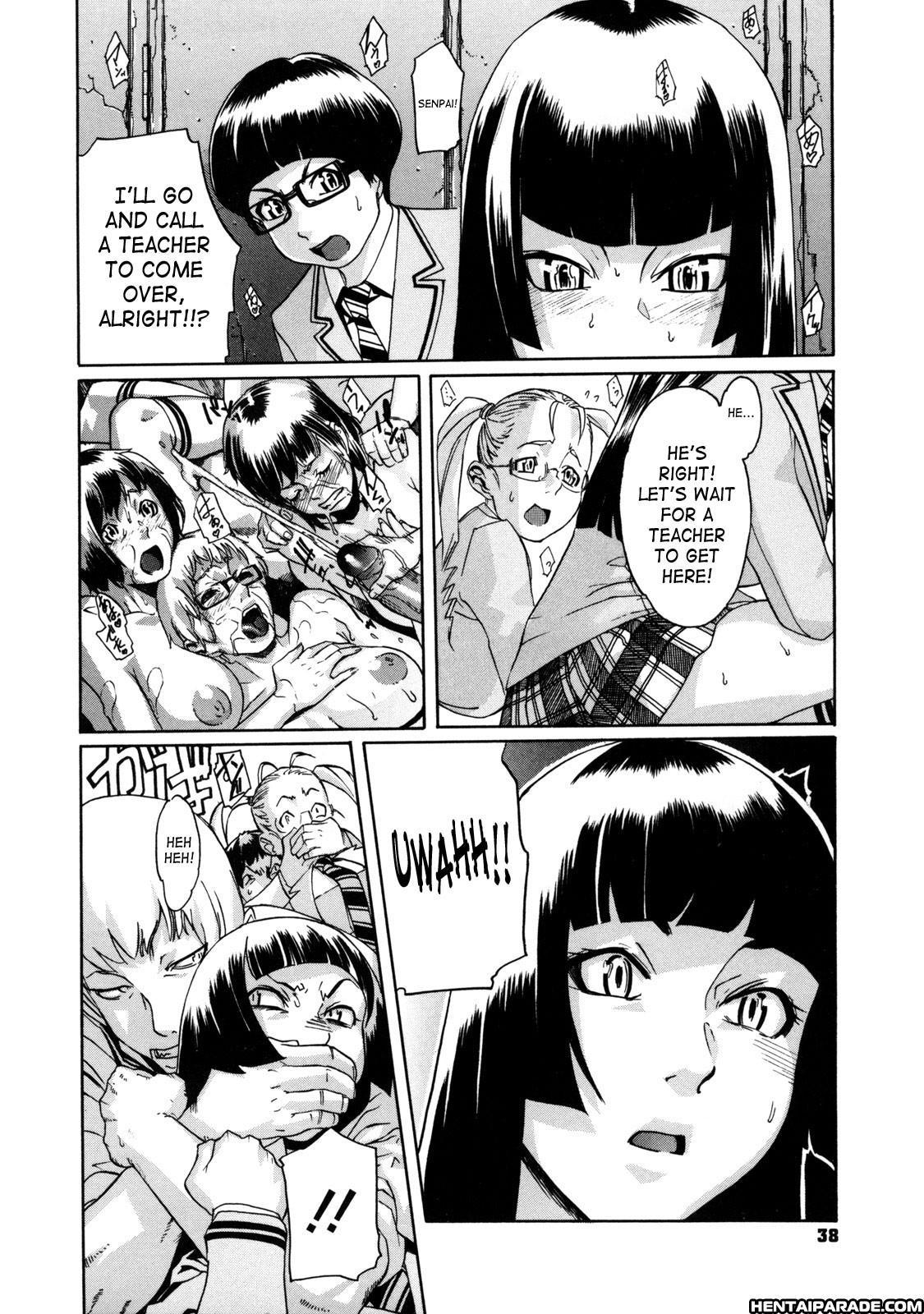 St. Penalty Gakuen Goku 2