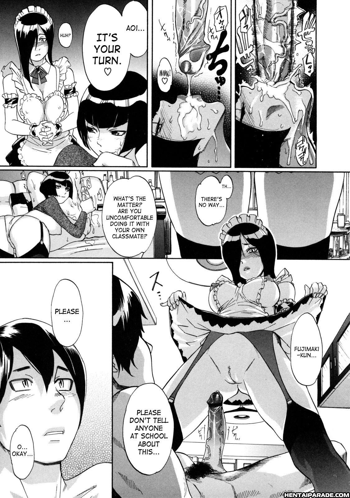 St. Penalty Gakuen Goku 3