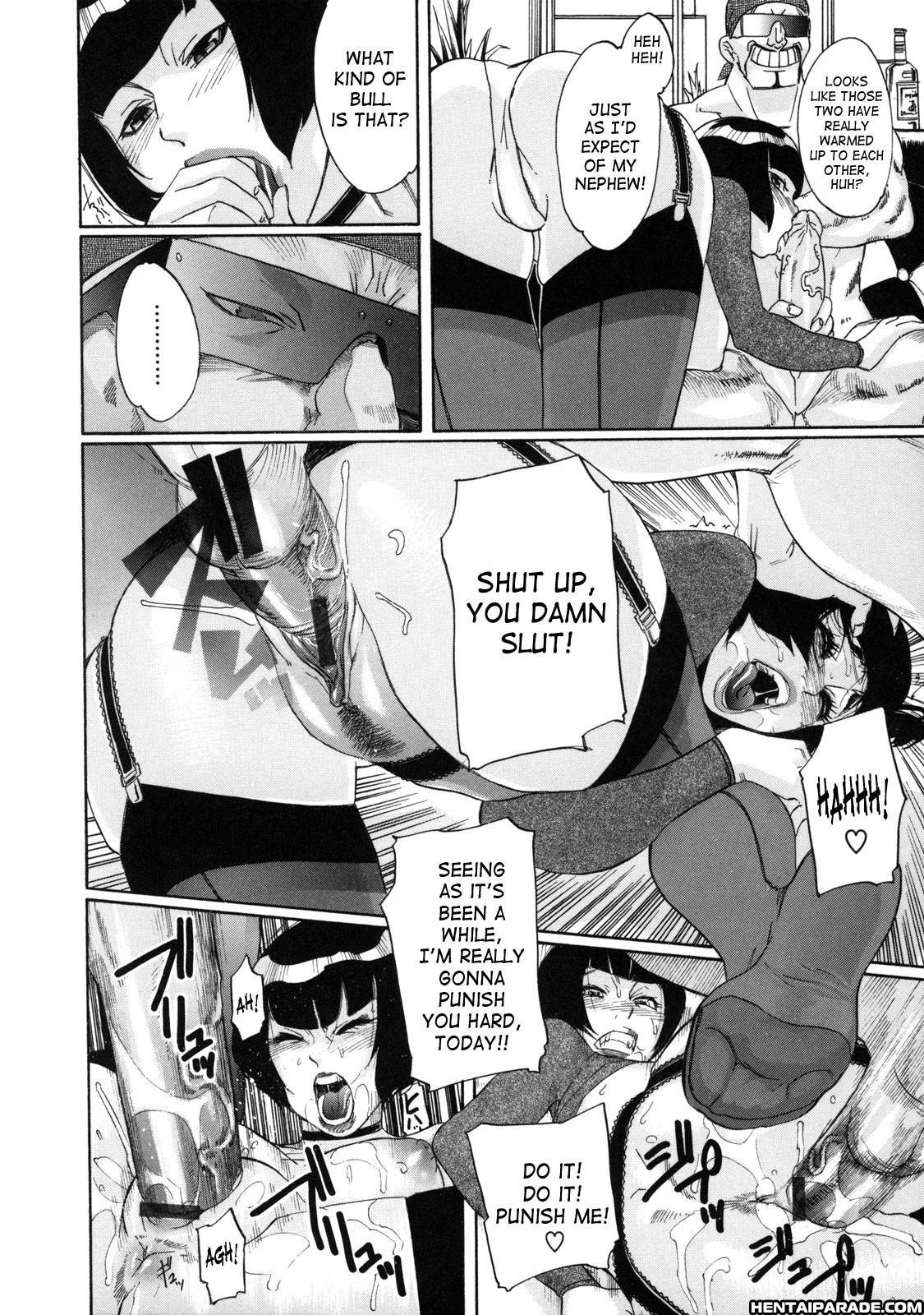 St. Penalty Gakuen Goku 3
