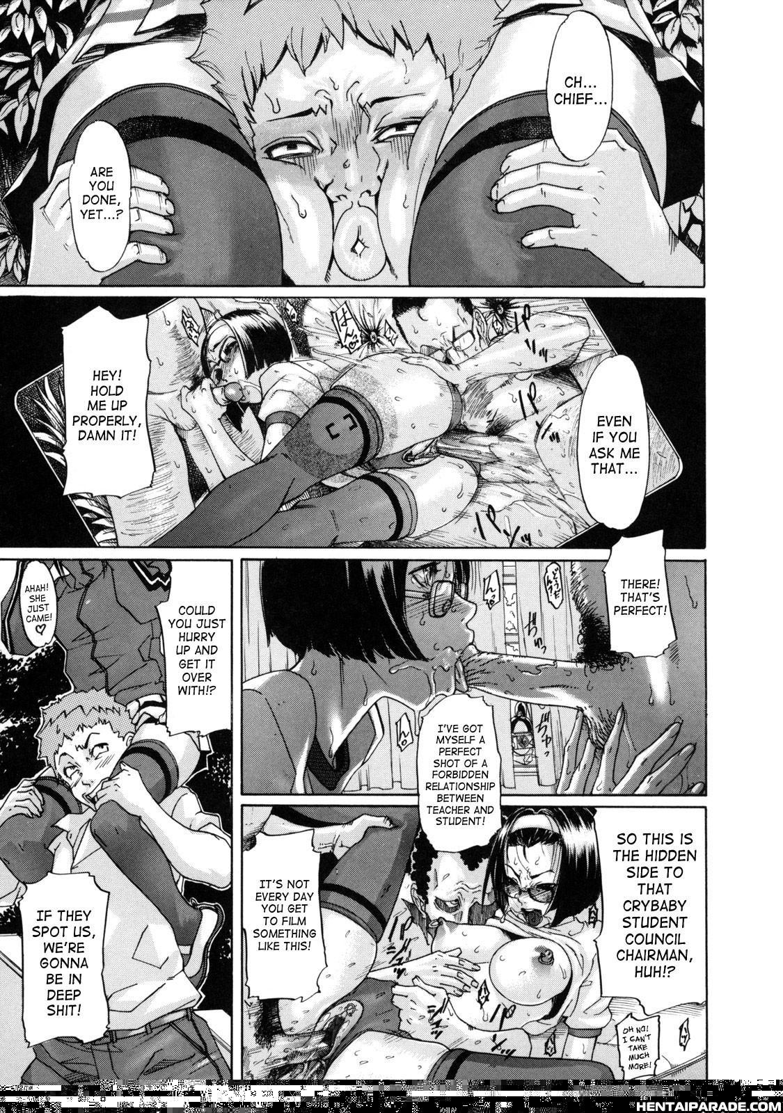 St. Penalty Gakuen Goku 4