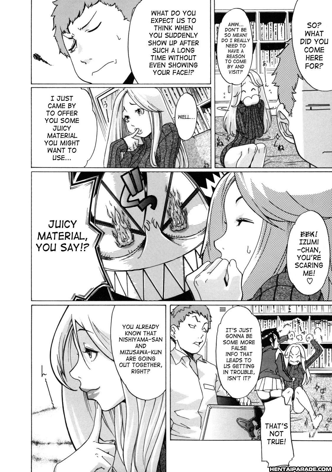 St. Penalty Gakuen Goku 4
