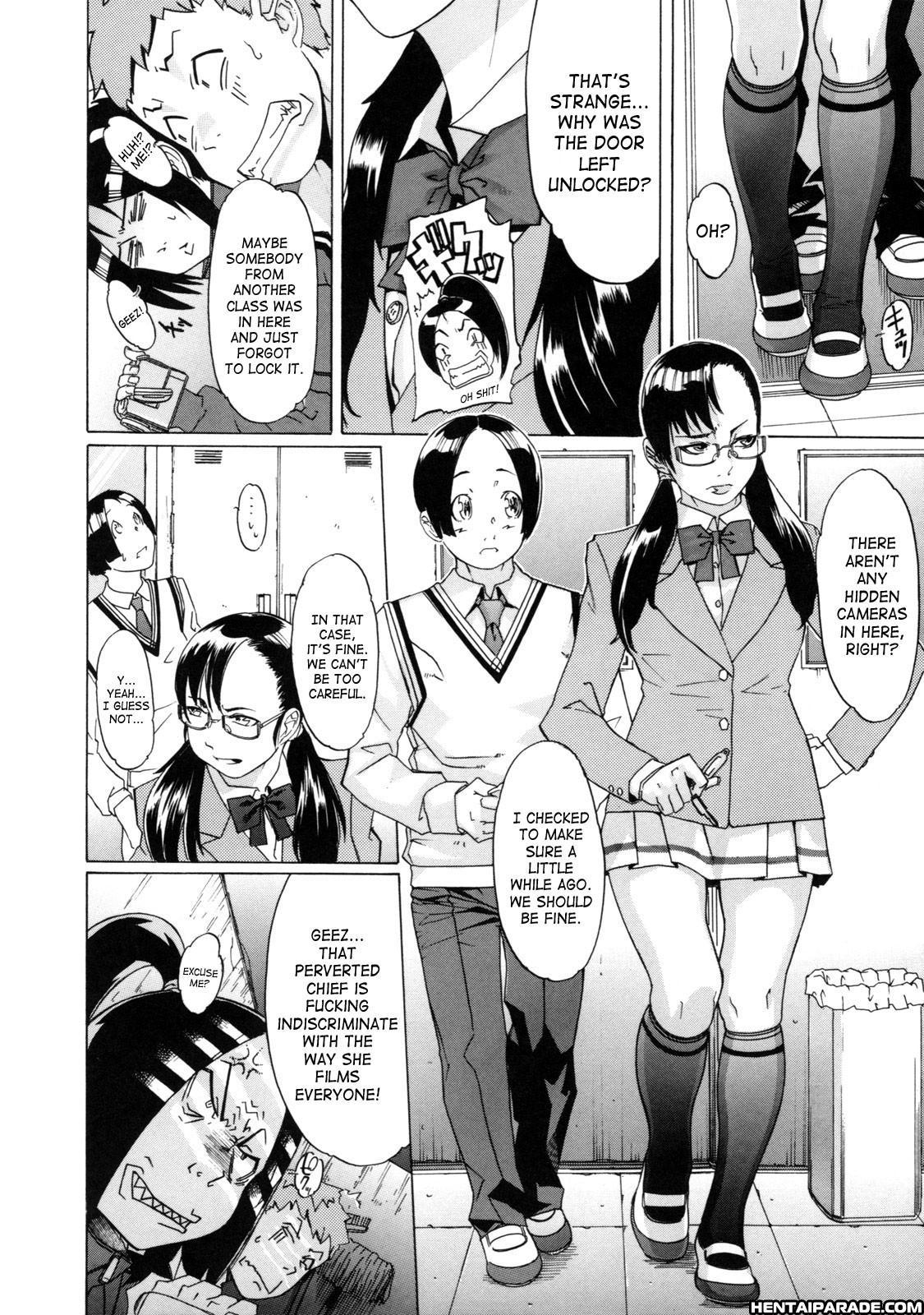 St. Penalty Gakuen Goku 4